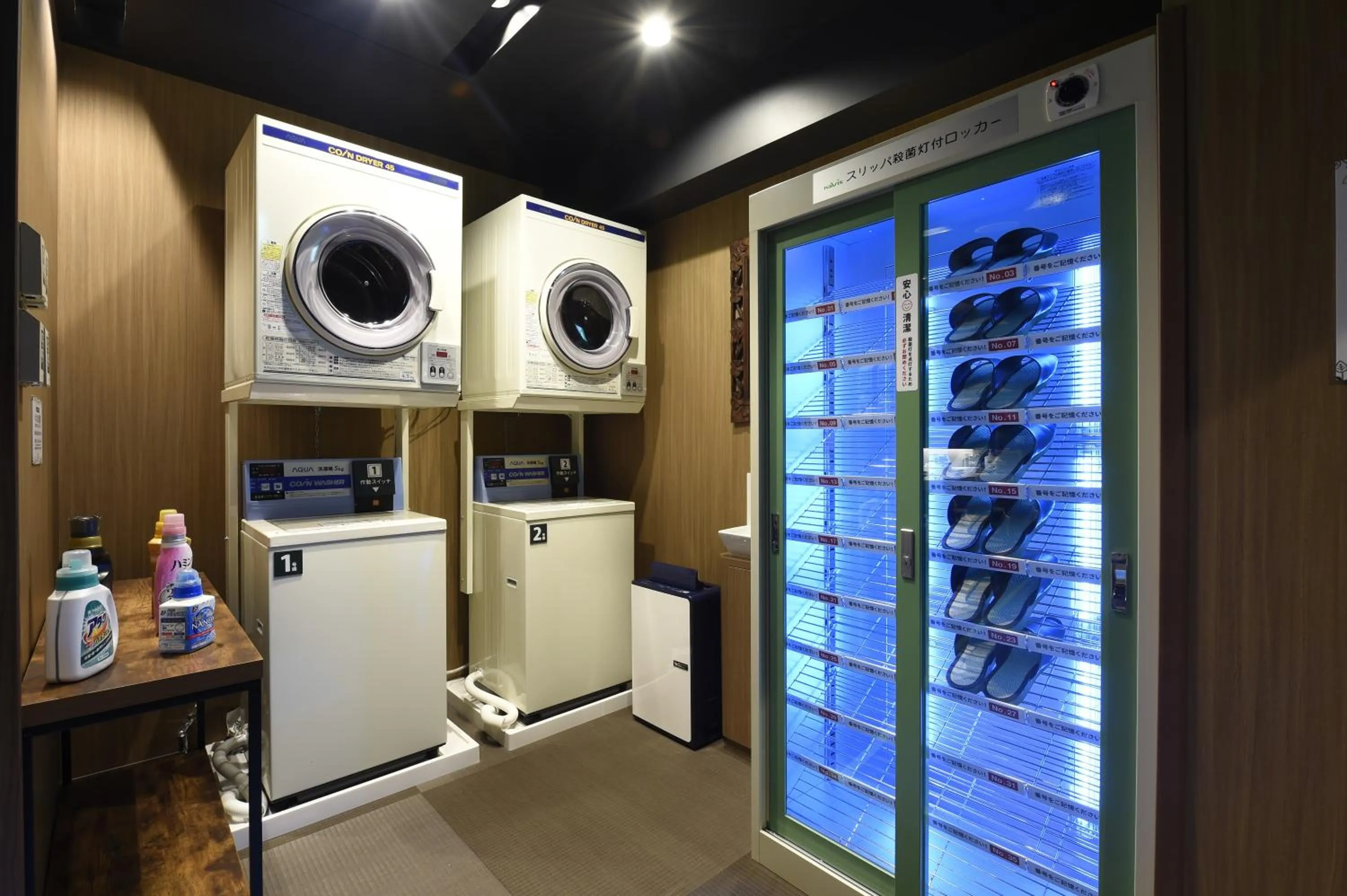 Area and facilities in Anshin Oyado Ogikubo near Shinjuku