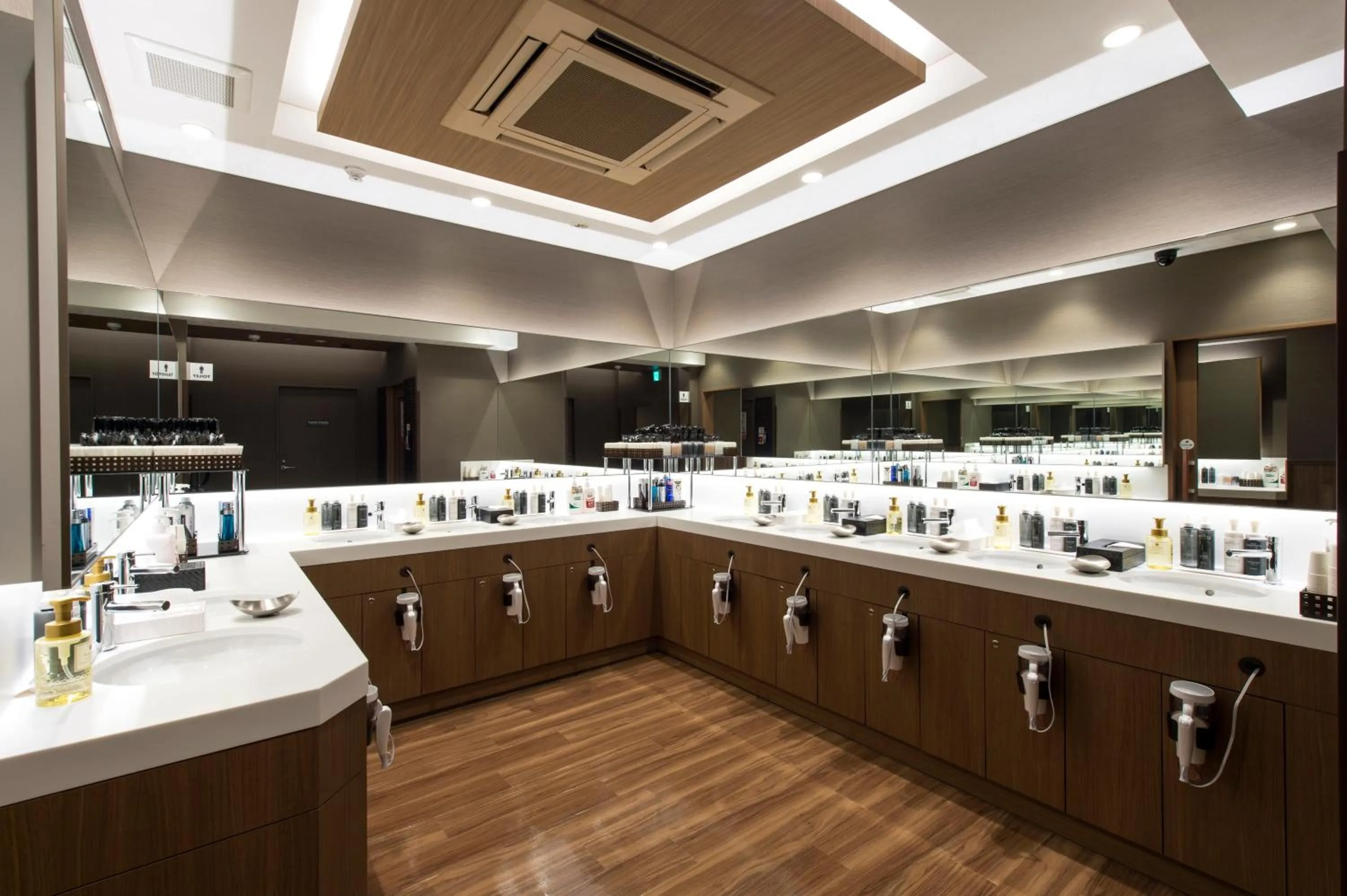 Spa and wellness centre/facilities in Anshin Oyado Ogikubo near Shinjuku