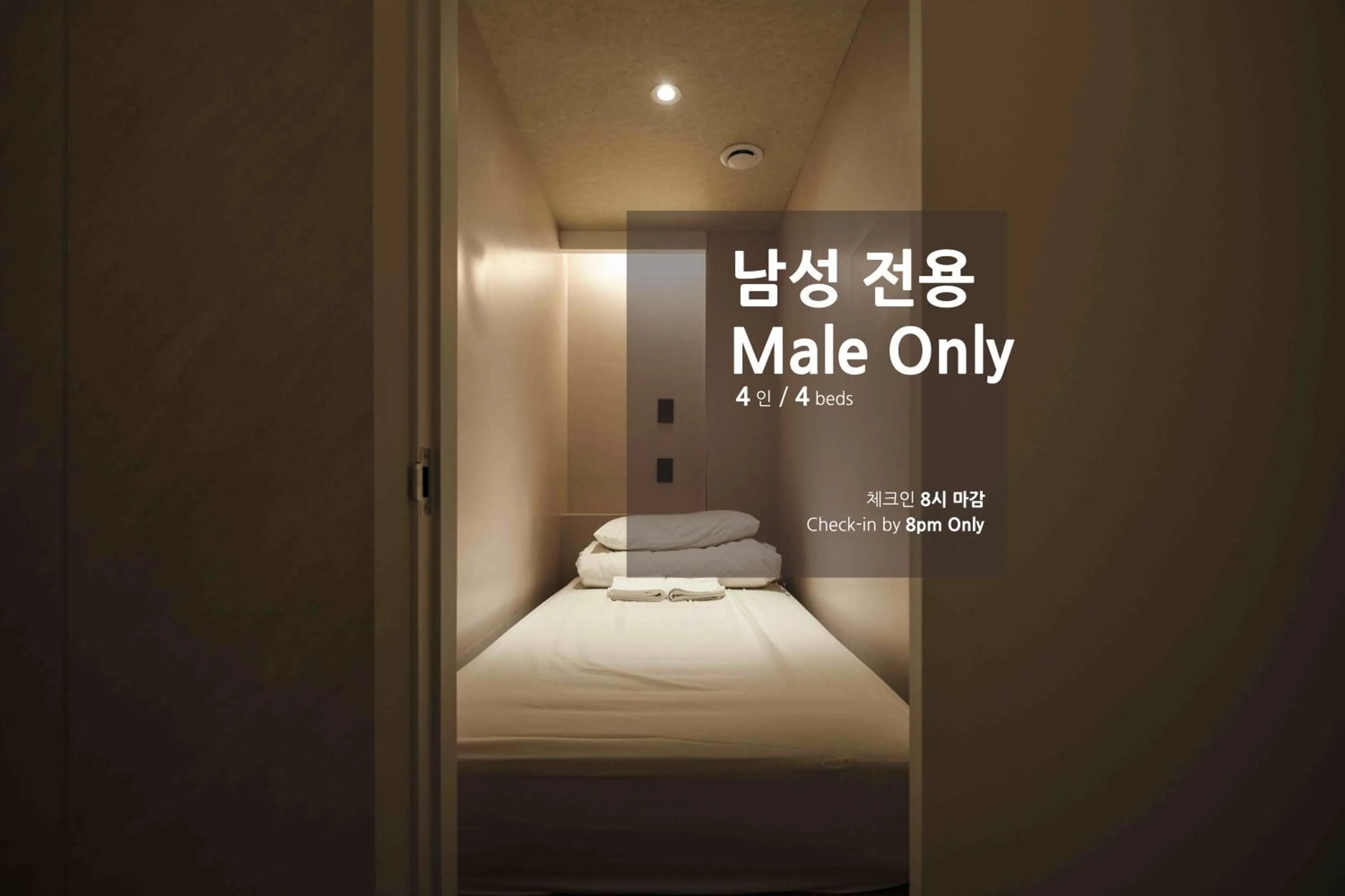 Bed in Canvas Hostel