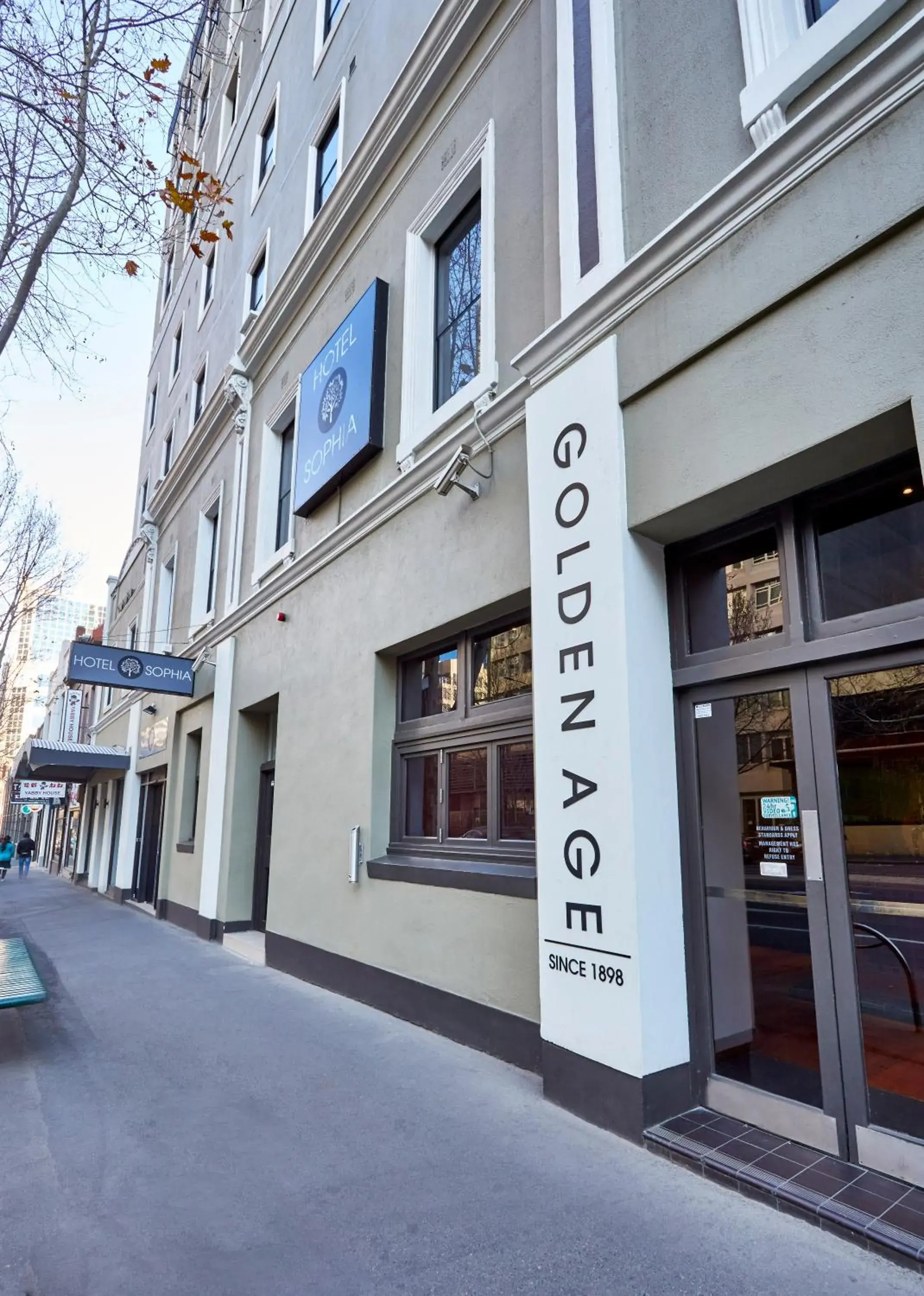 Property building in Hotel Sophia Property building in Hotel Sophia