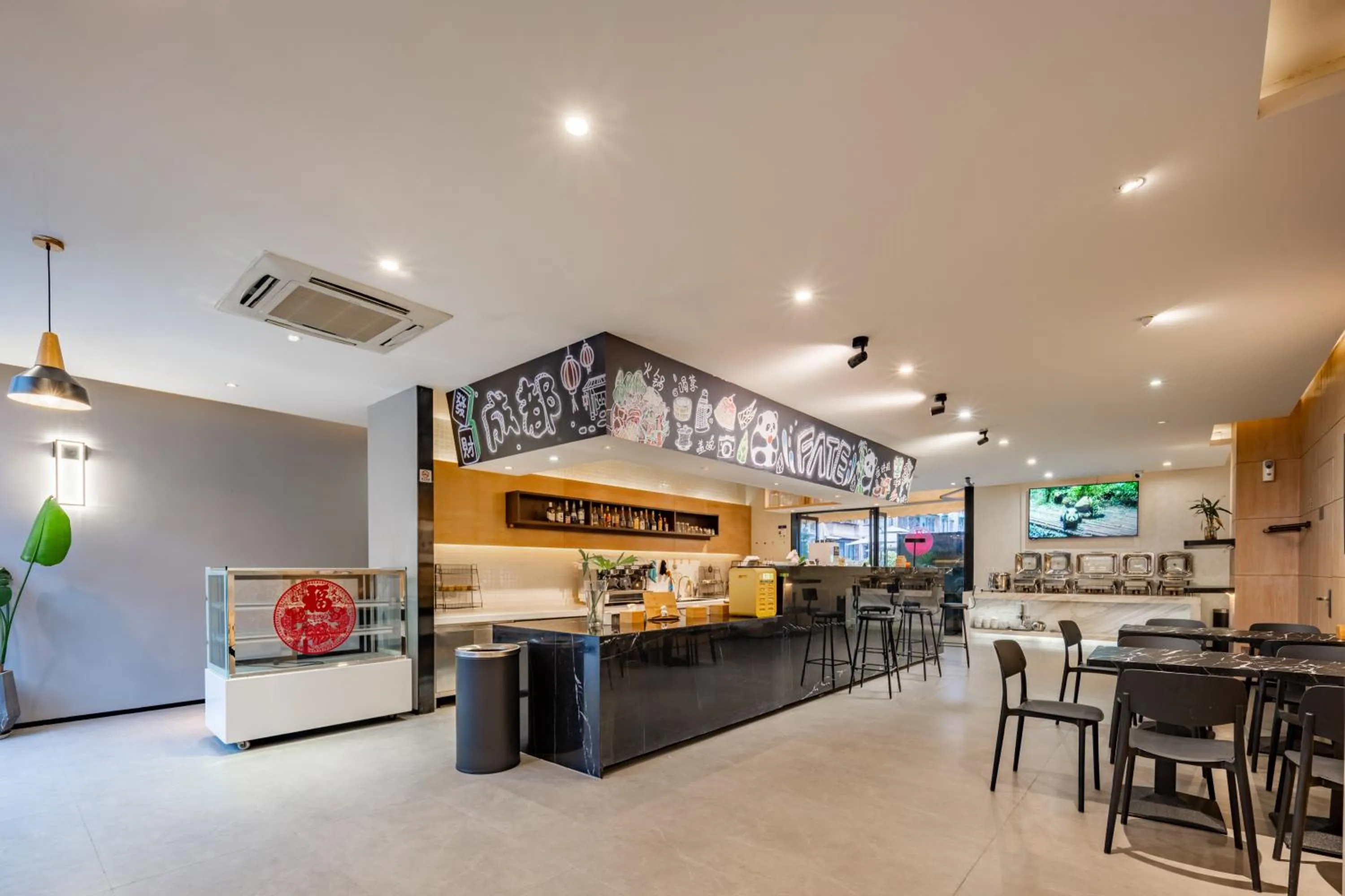 Restaurant/places to eat in Trip Voicer Chengdu Wide and Narrow Alley