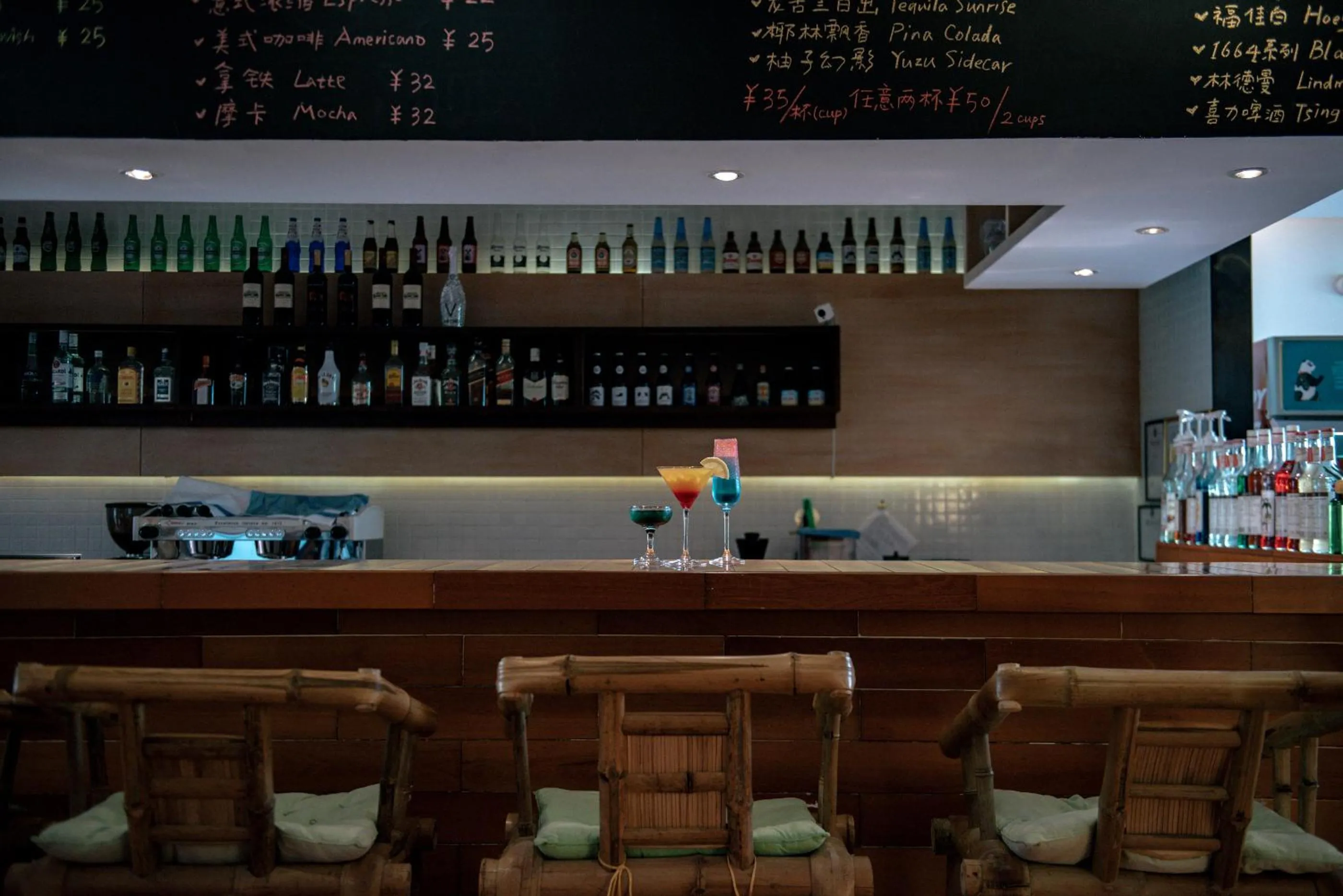 Lounge or bar in Trip Voicer Chengdu Wide and Narrow Alley