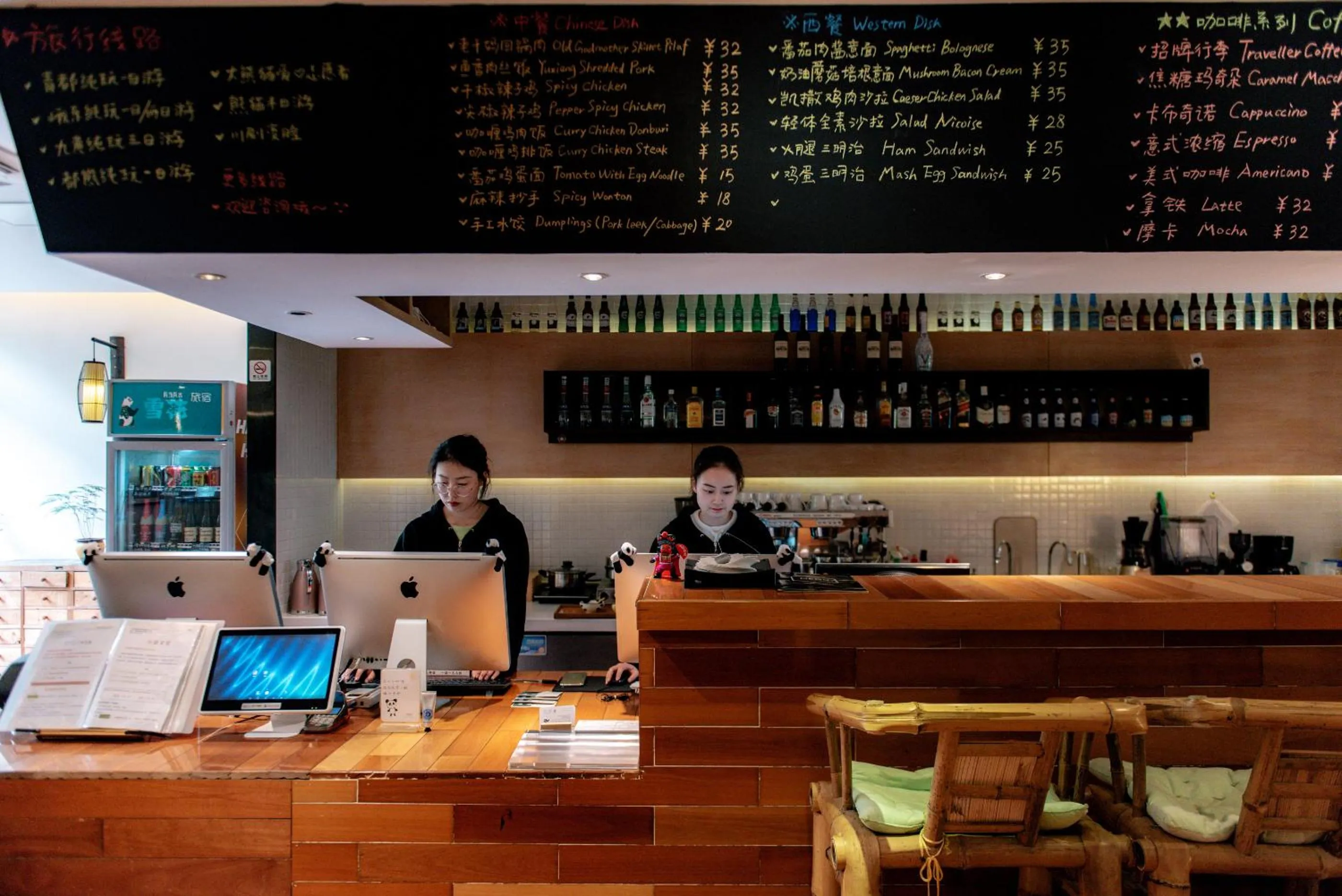 Lobby or reception in Trip Voicer Chengdu Wide and Narrow Alley
