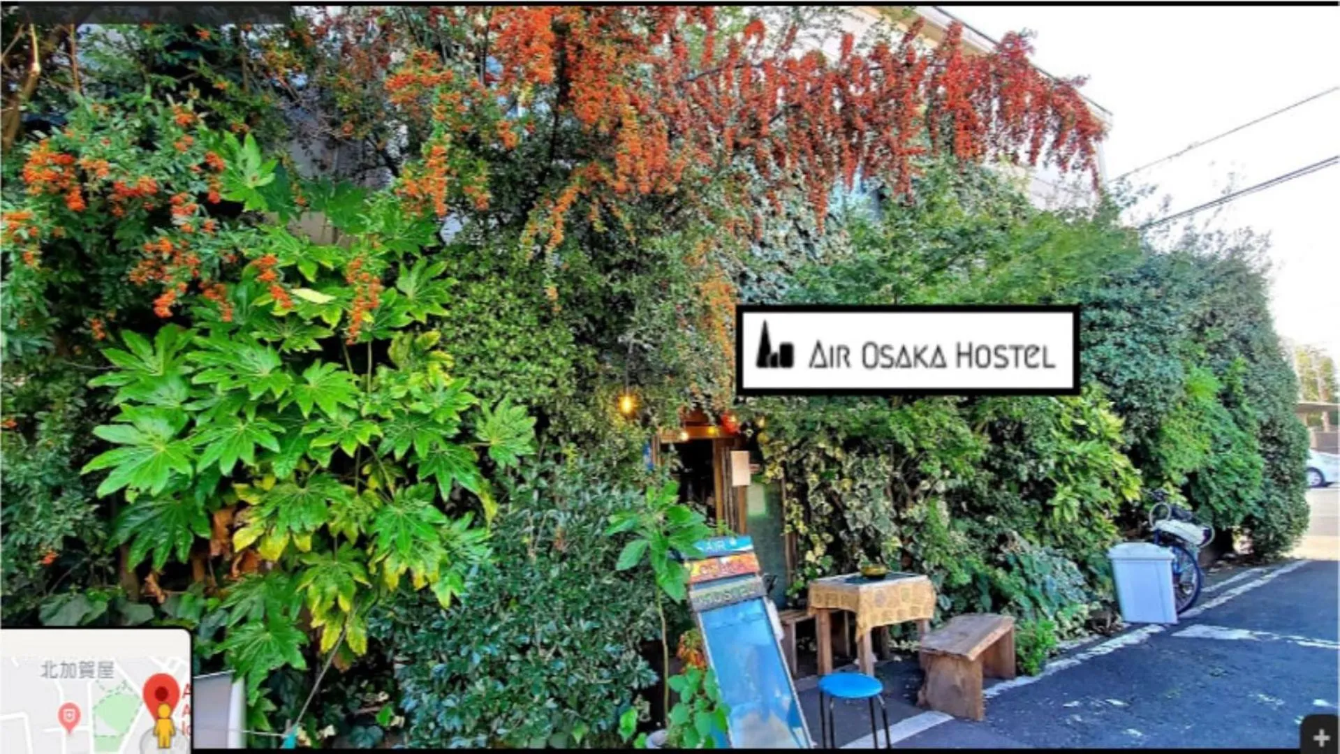 Logo/Certificate/Sign in Air Osaka Hostel