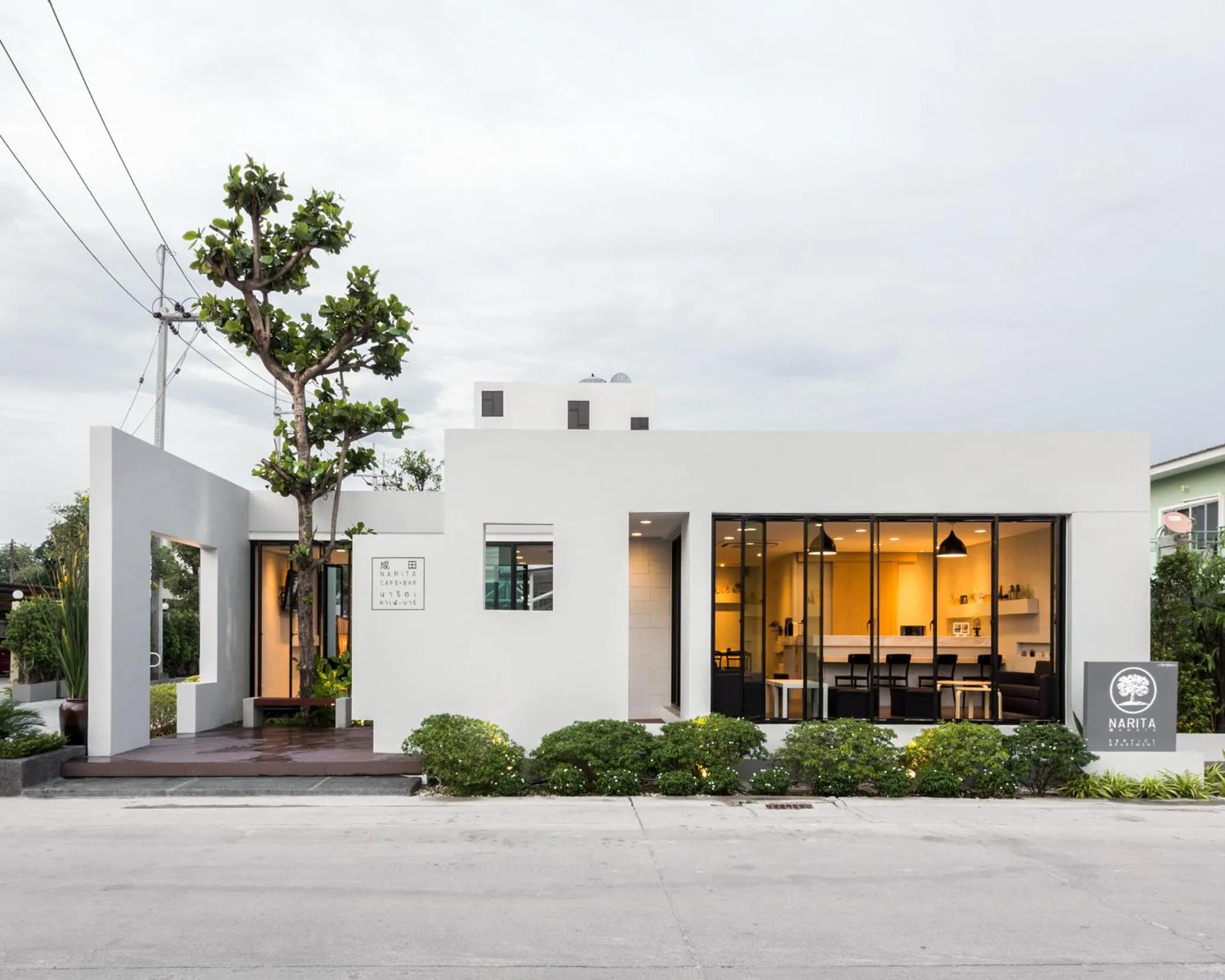 Property building in NARITA amata