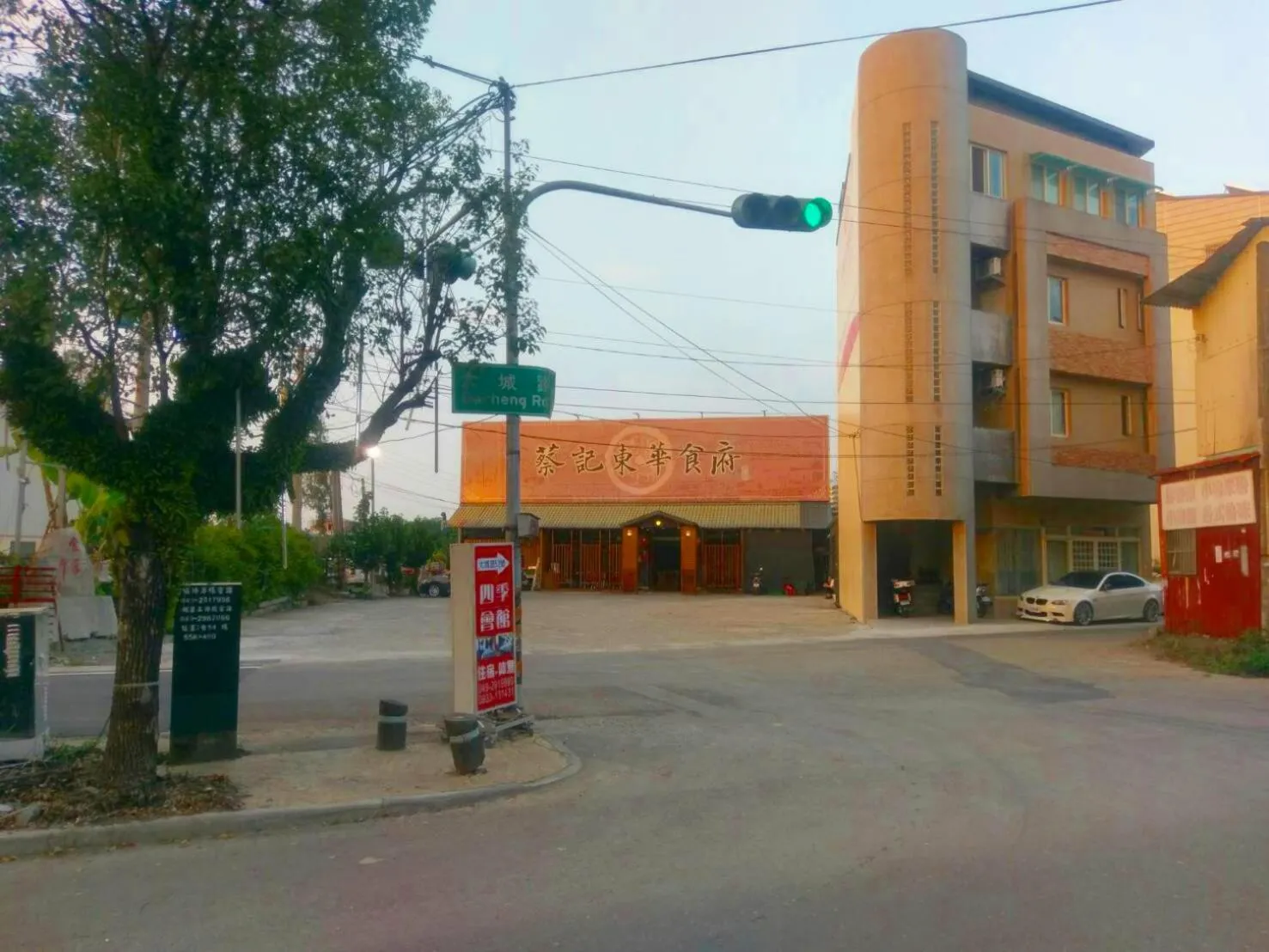 City view in Travel Light Hotel