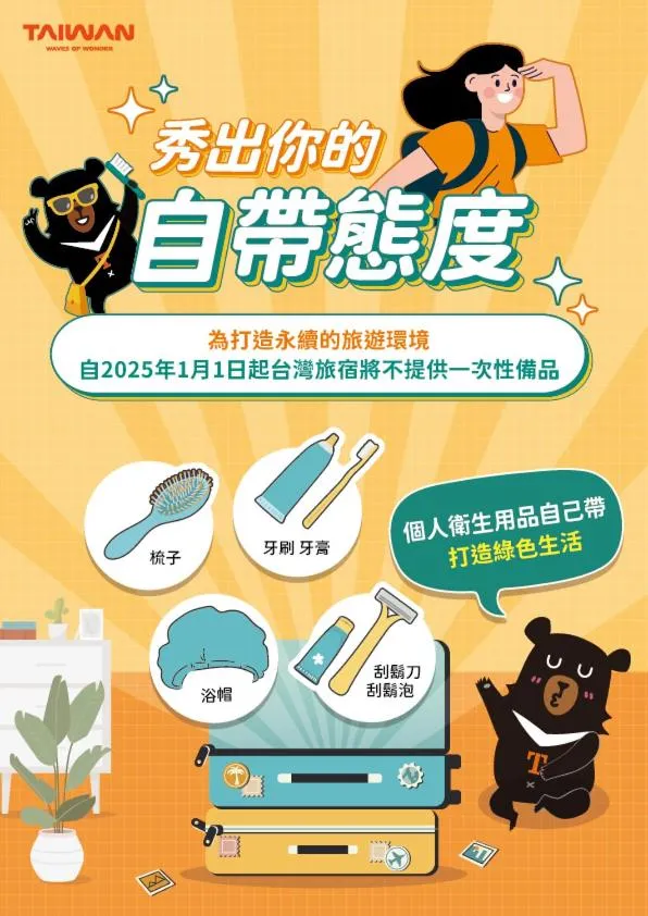 Margaret Garden Villa