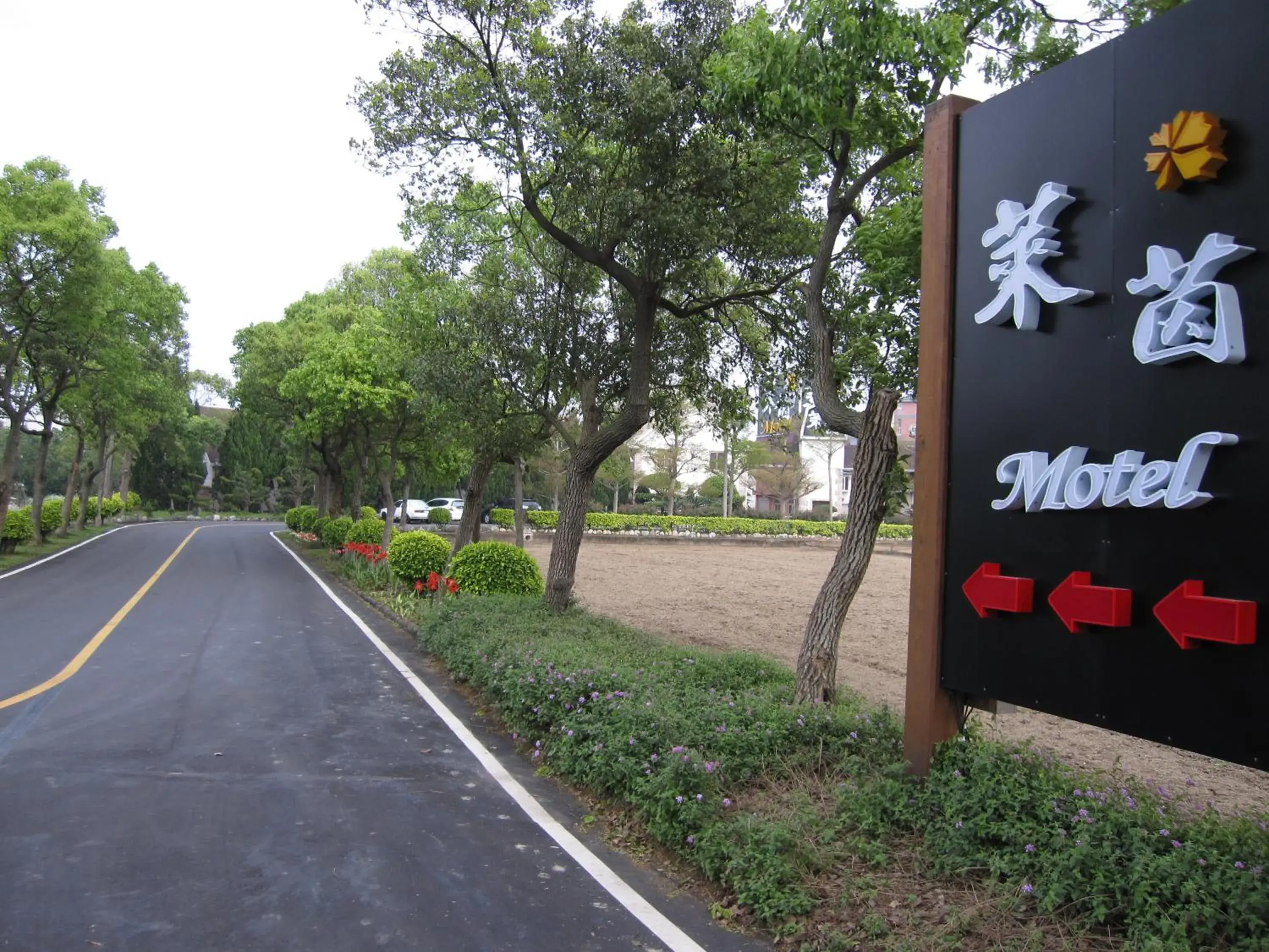 Facade/entrance in Lai Yin Motel Facade/entrance in Lai Yin Motel