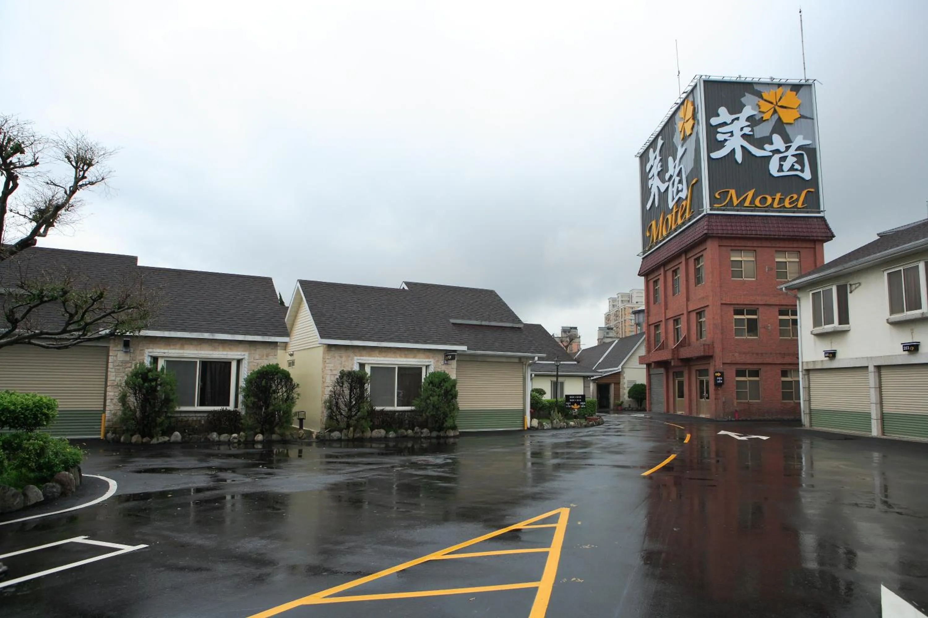 Property logo or sign in Lai Yin Motel