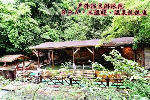 Jenq Yang Hotspring Hotel