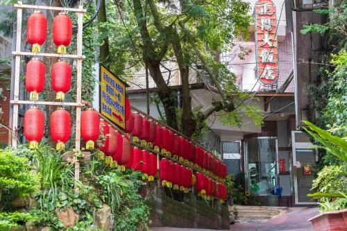 Jenq Yang Hotspring Hotel