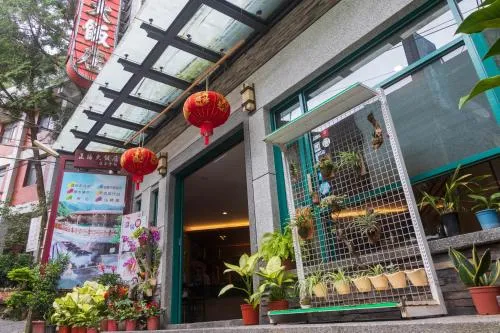 Jenq Yang Hotspring Hotel