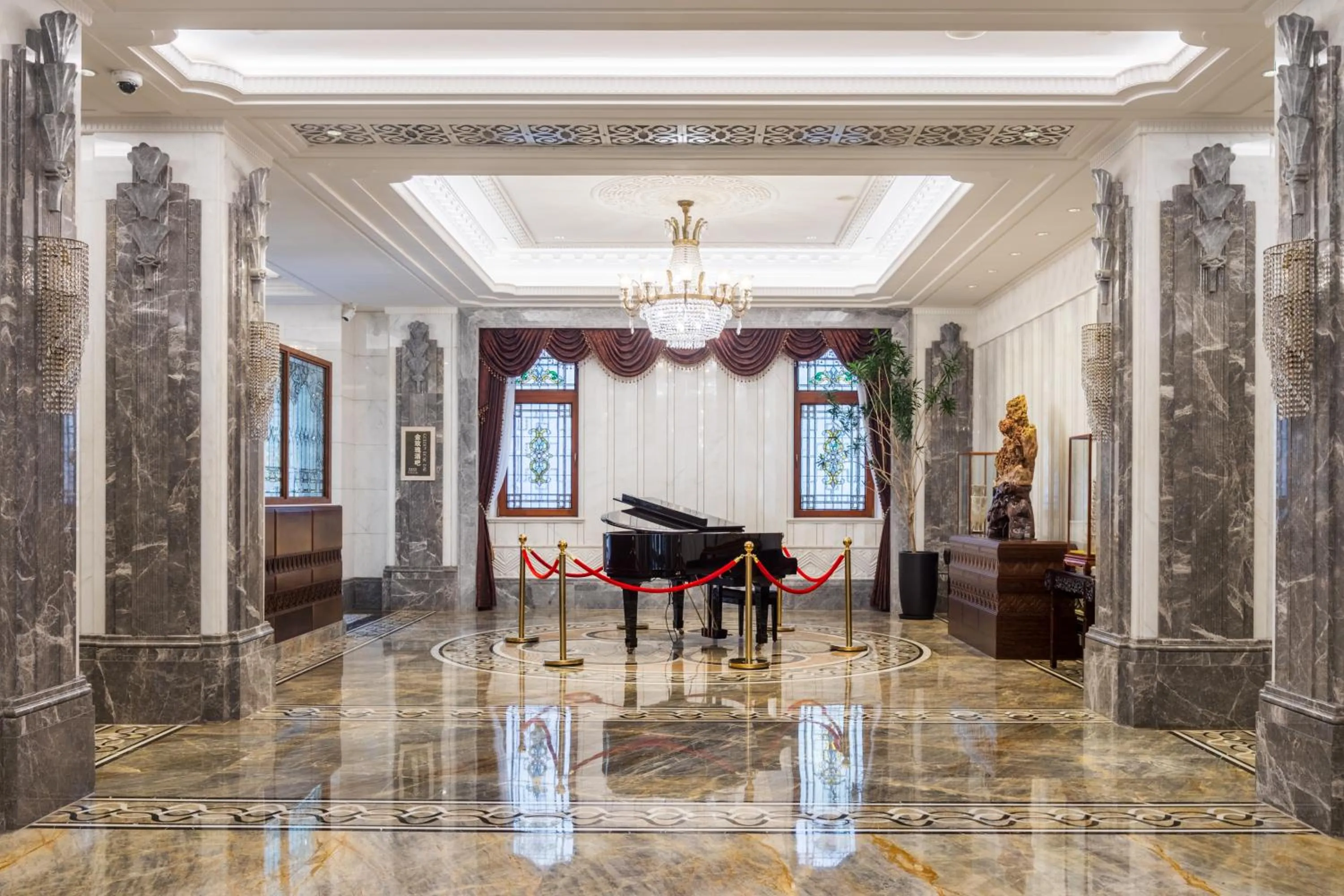 Lobby or reception in Shanghai Donghu Hotel - Shanghai Style Garden House