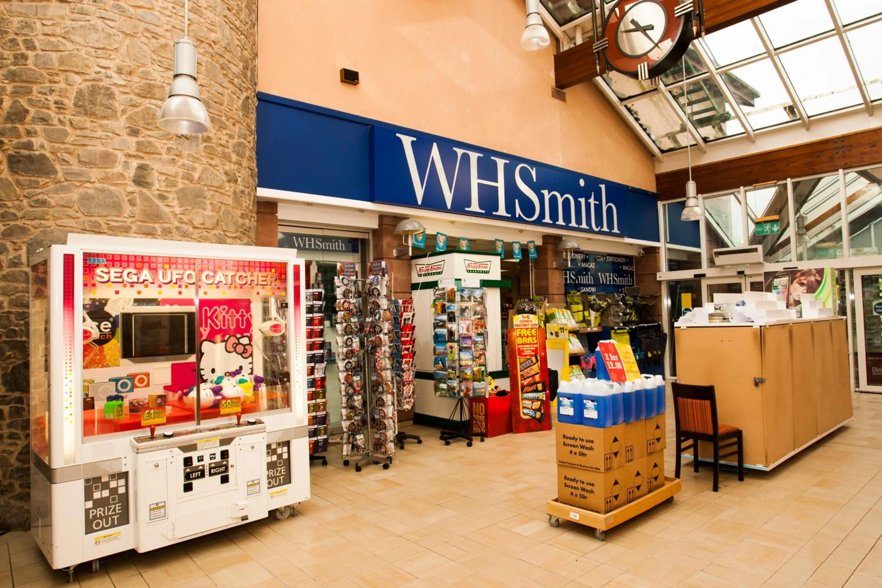 On-site shops in Days Inn Lockerbie - Annandale Water