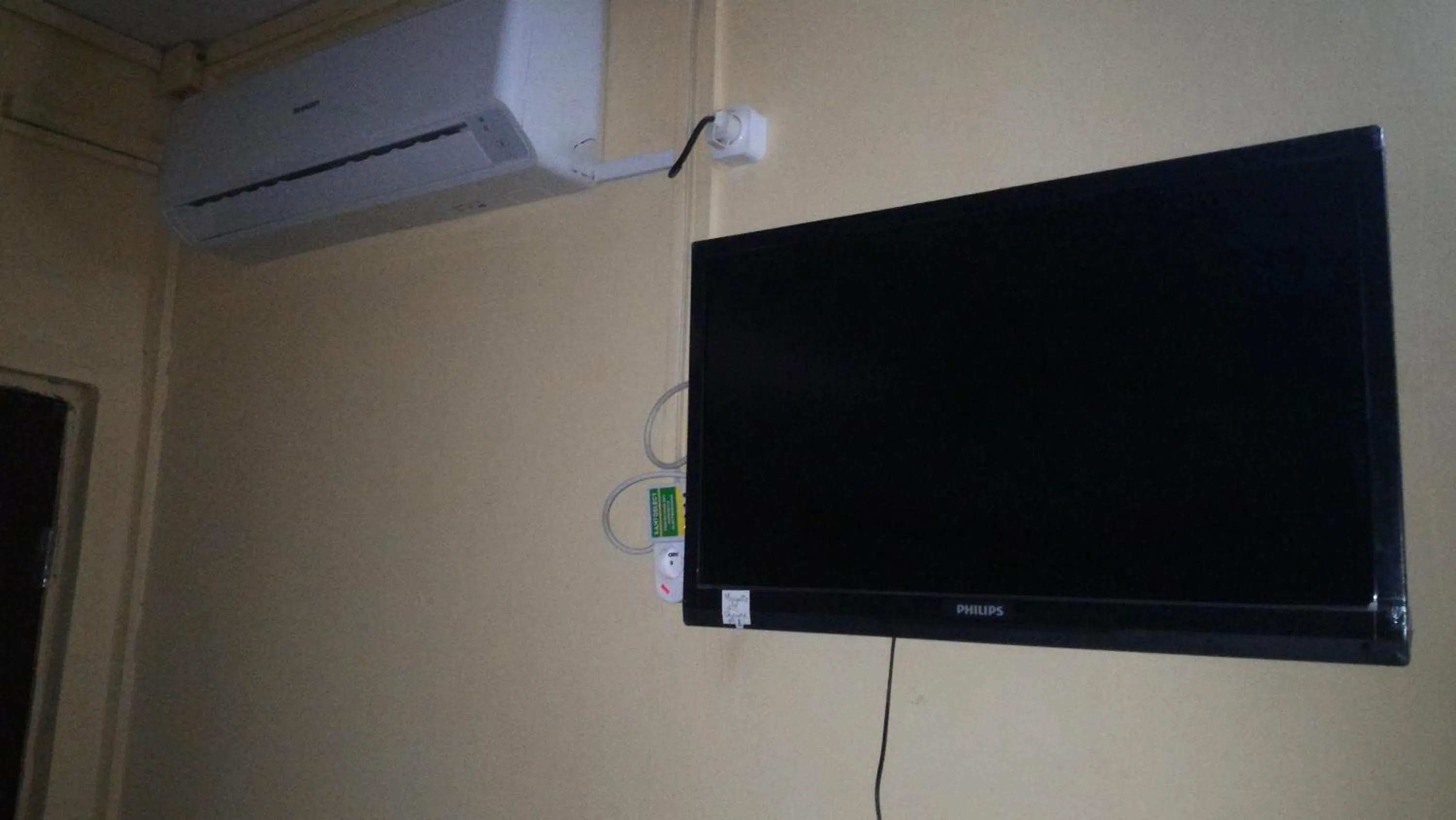 View (from property/room) in Salama Hôtel Majunga