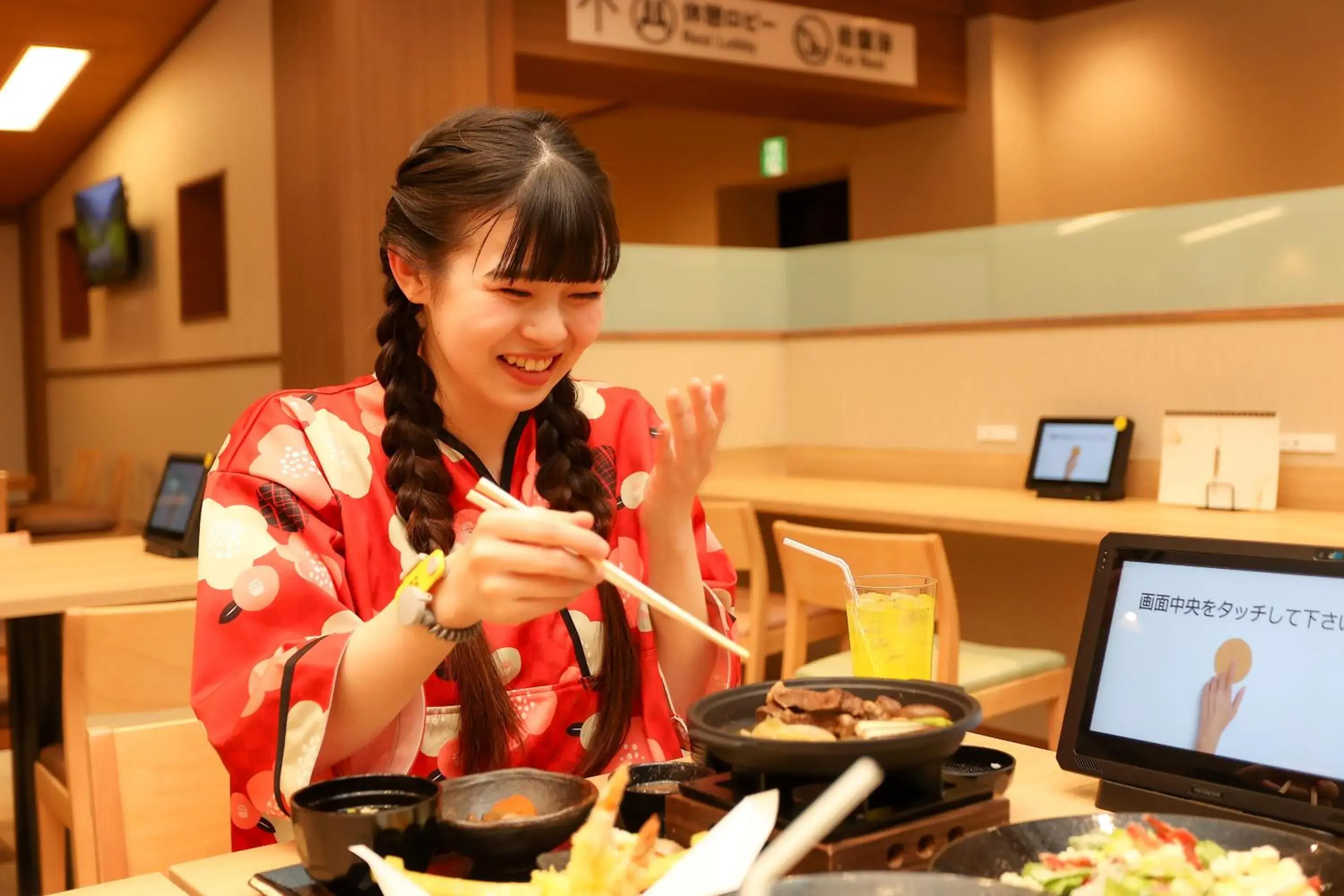 Restaurant/places to eat in Castle Inn Sendai Restaurant/places to eat in Castle Inn Sendai