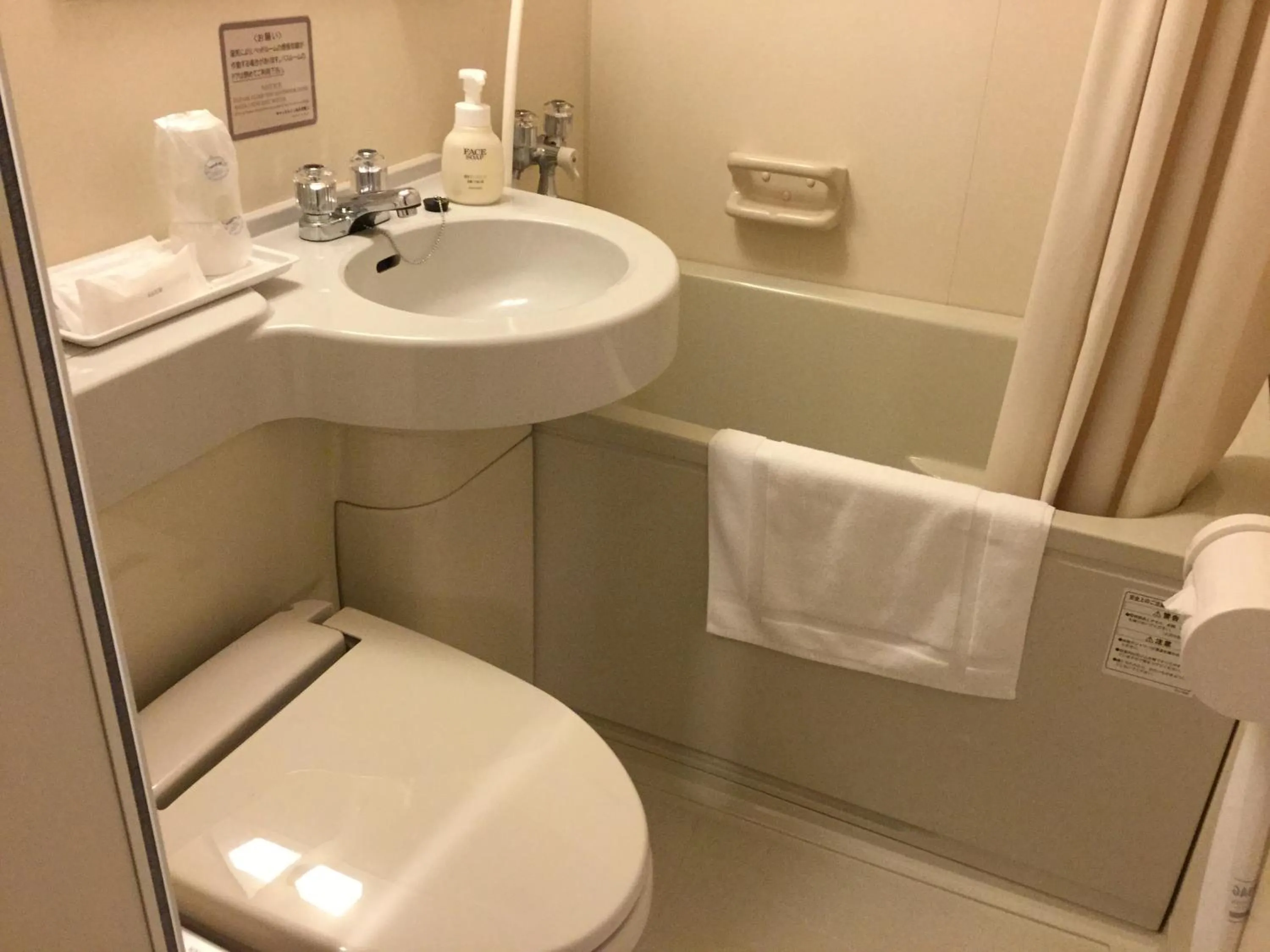 Bedroom in Castle Inn Sendai