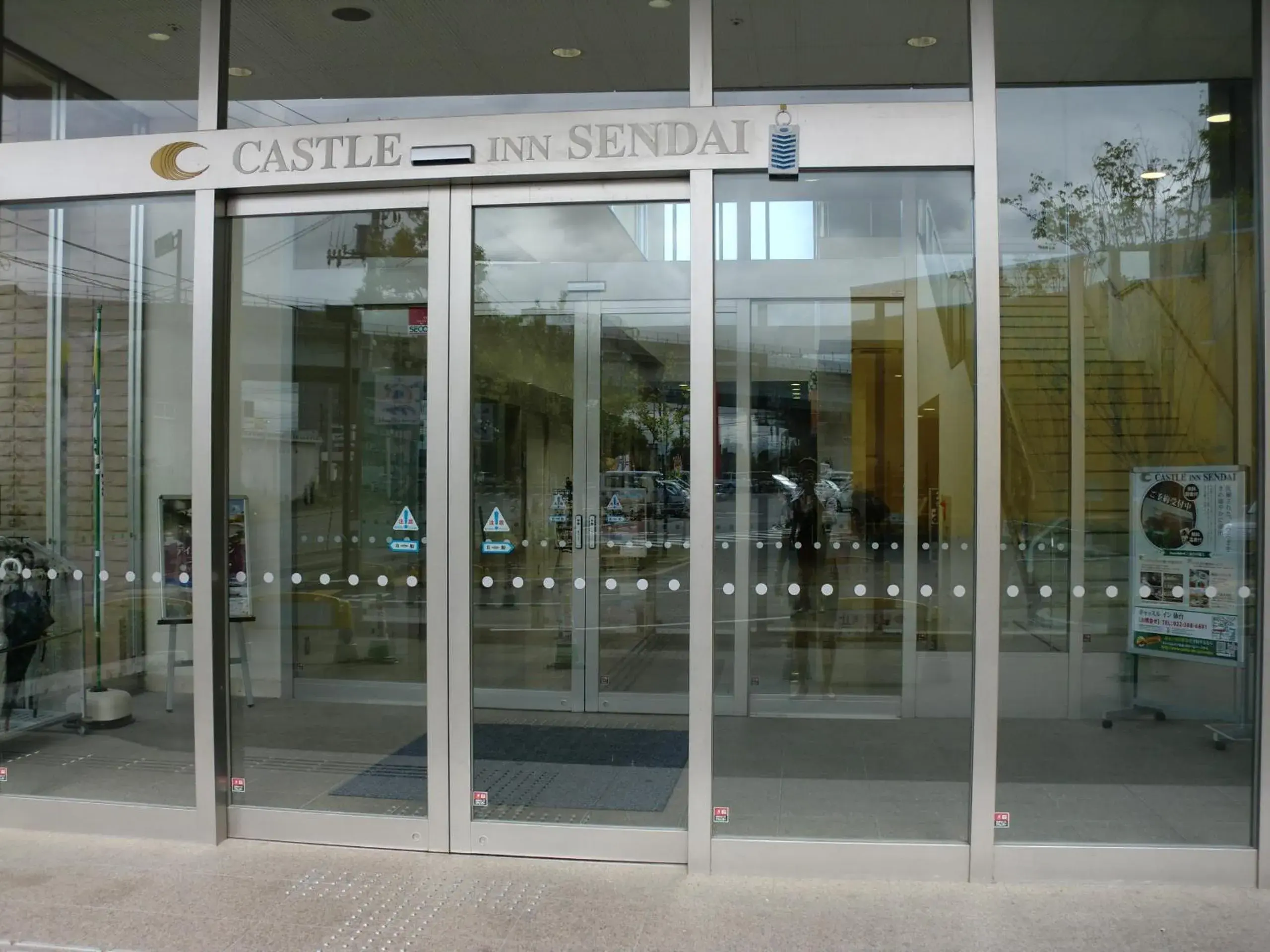 Facade/entrance in Castle Inn Sendai Facade/entrance in Castle Inn Sendai