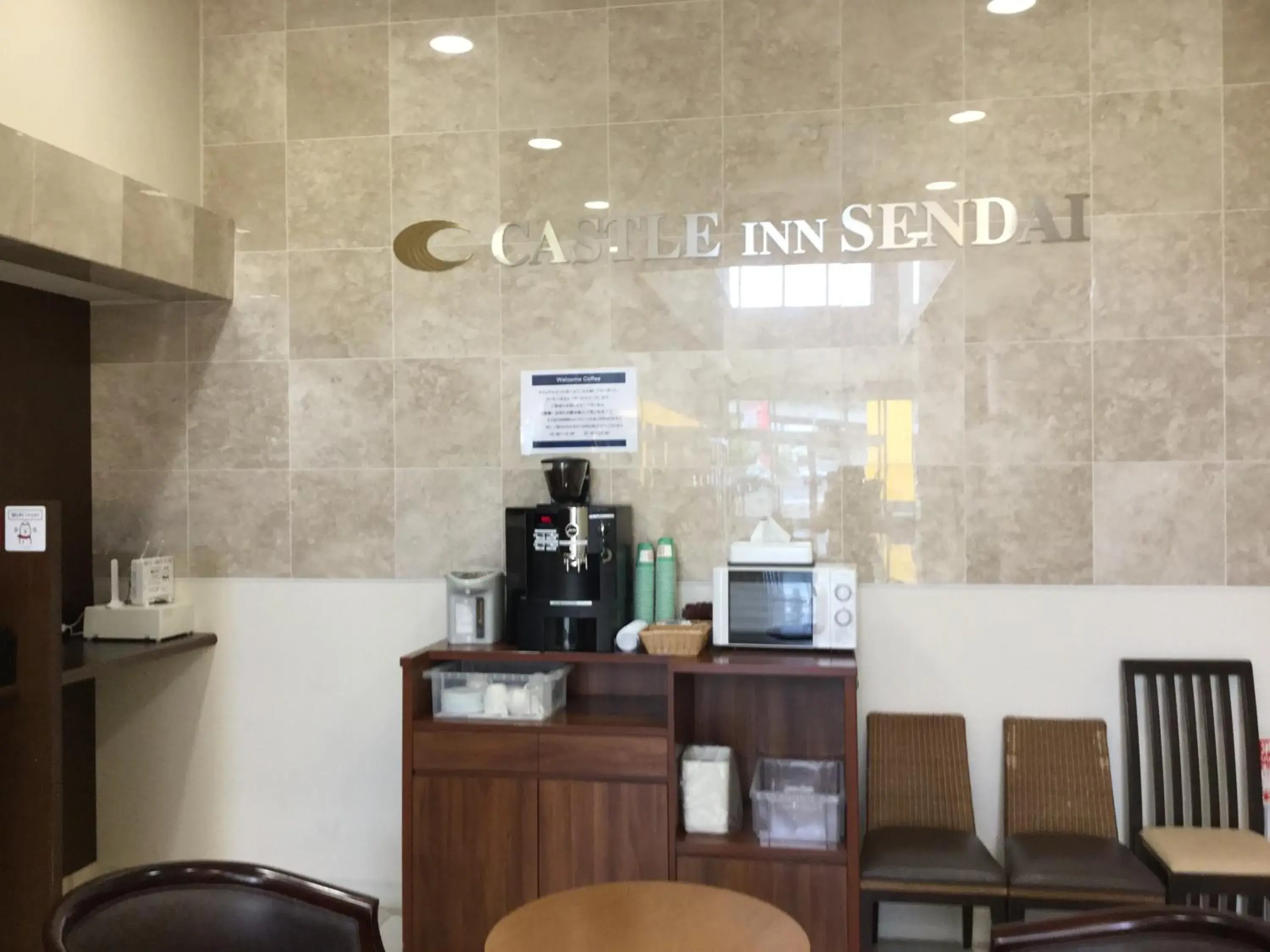 Lobby or reception in Castle Inn Sendai Lobby or reception in Castle Inn Sendai