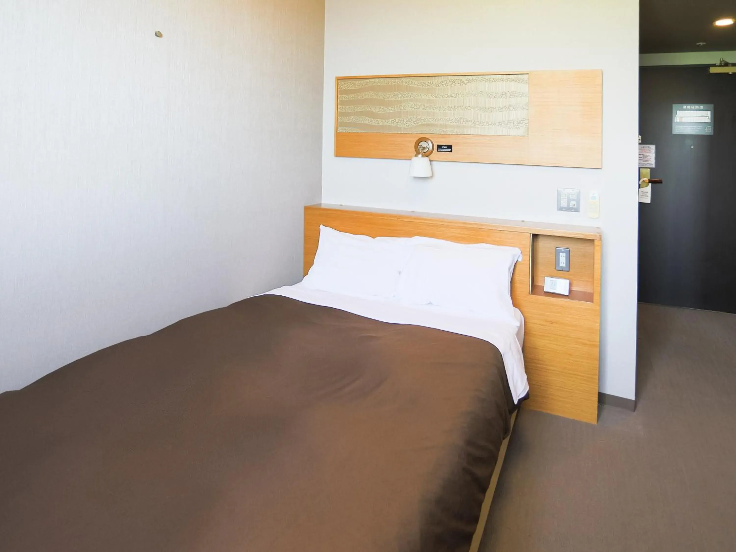 Bed in Castle Inn Sendai Bed in Castle Inn Sendai