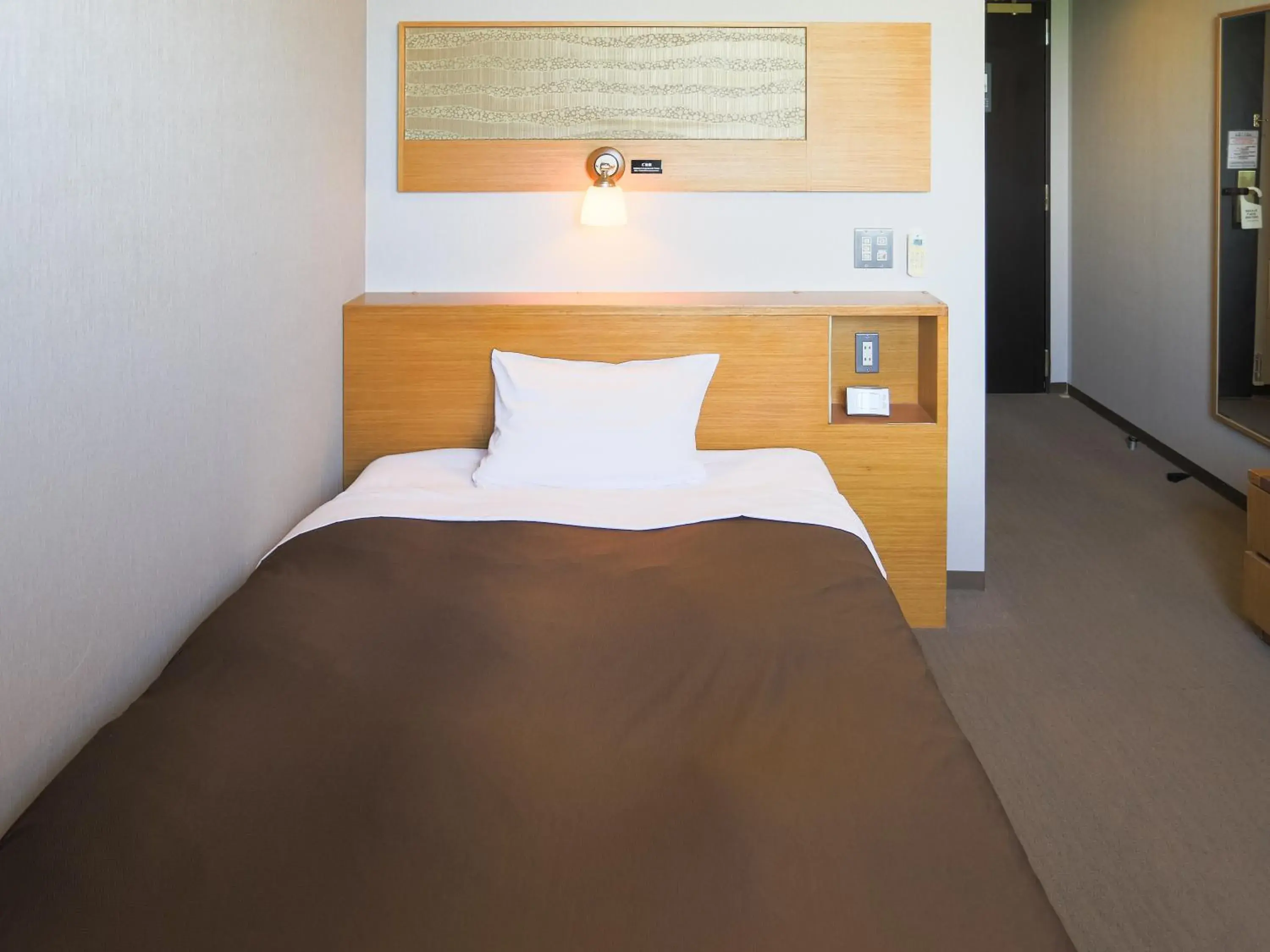 Bed in Castle Inn Sendai Bed in Castle Inn Sendai