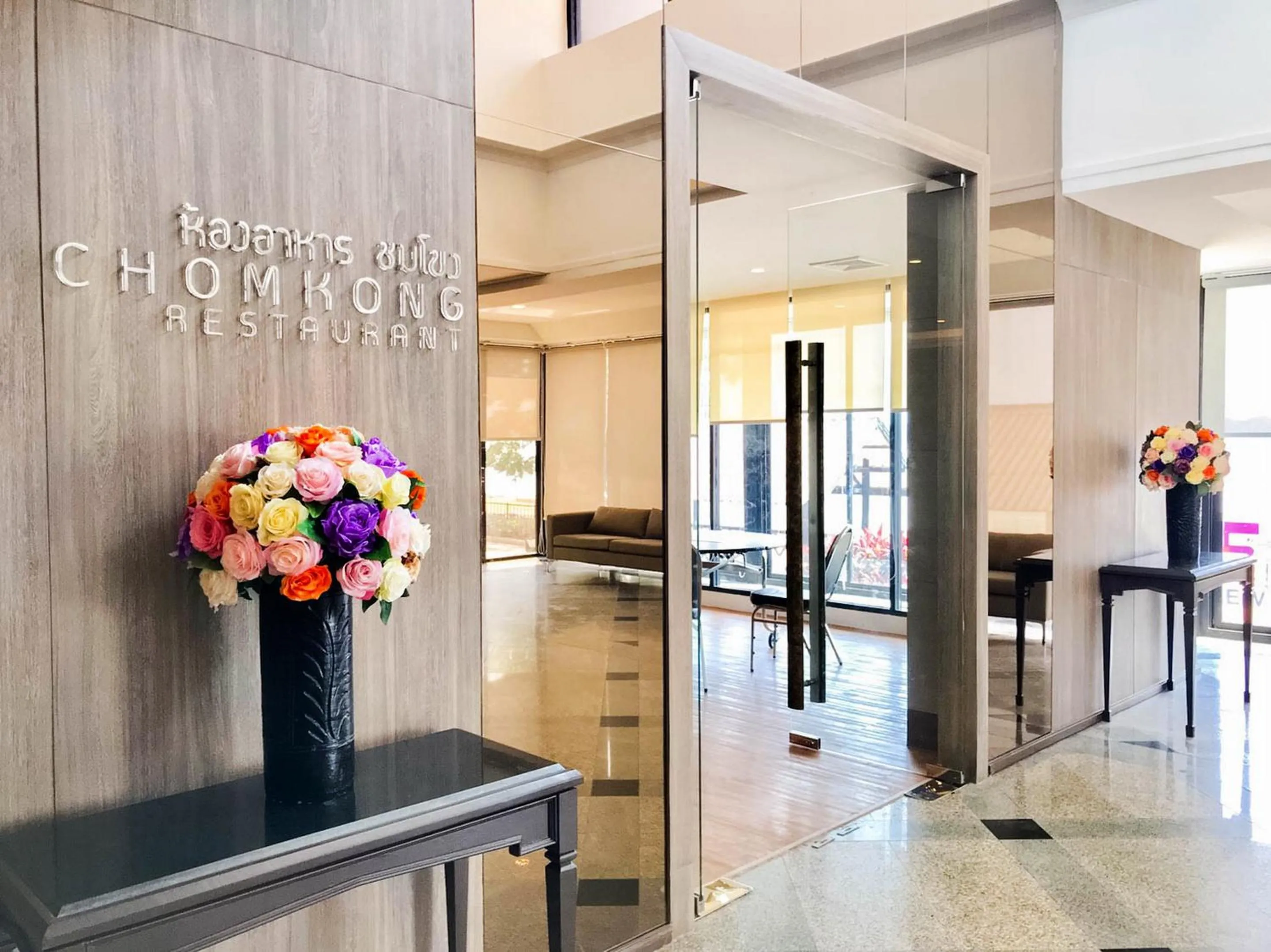 Food and drinks in Fortune View Khong Hotel Nakhon Phanom