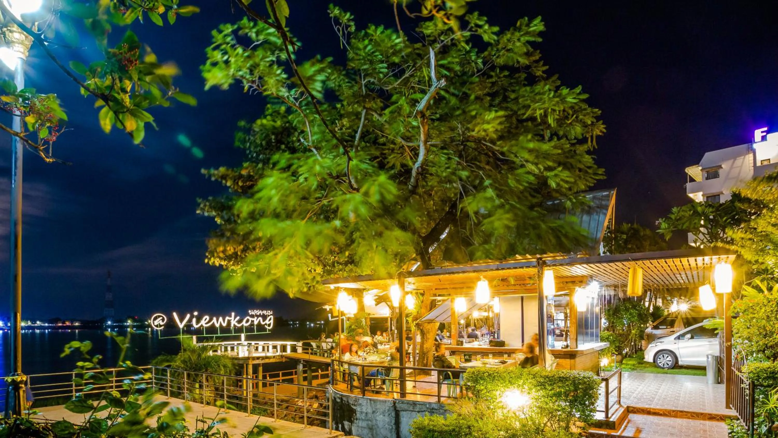 Restaurant/places to eat in Fortune View Khong Hotel Nakhon Phanom