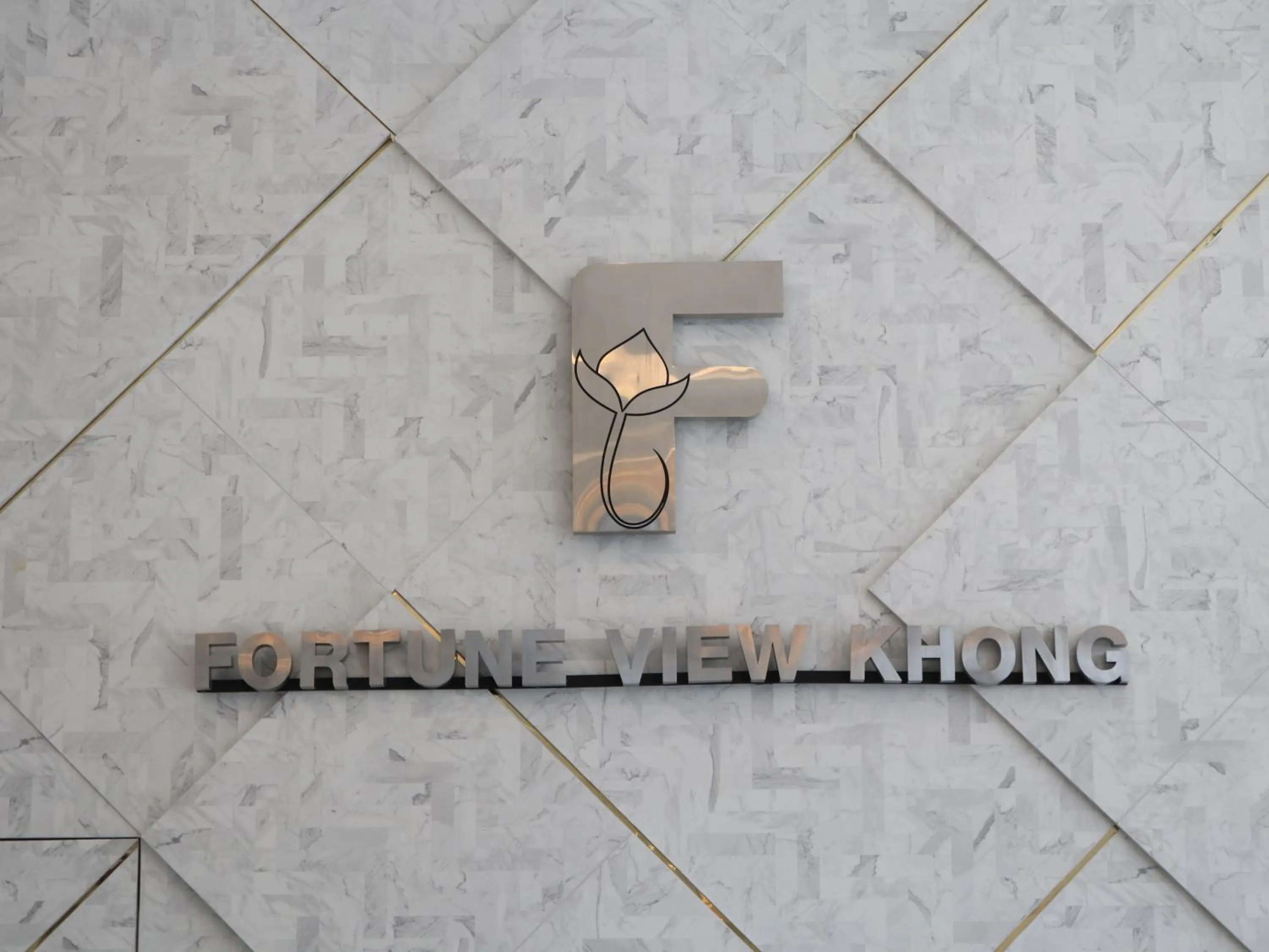 Property logo or sign in Fortune View Khong Hotel Nakhon Phanom