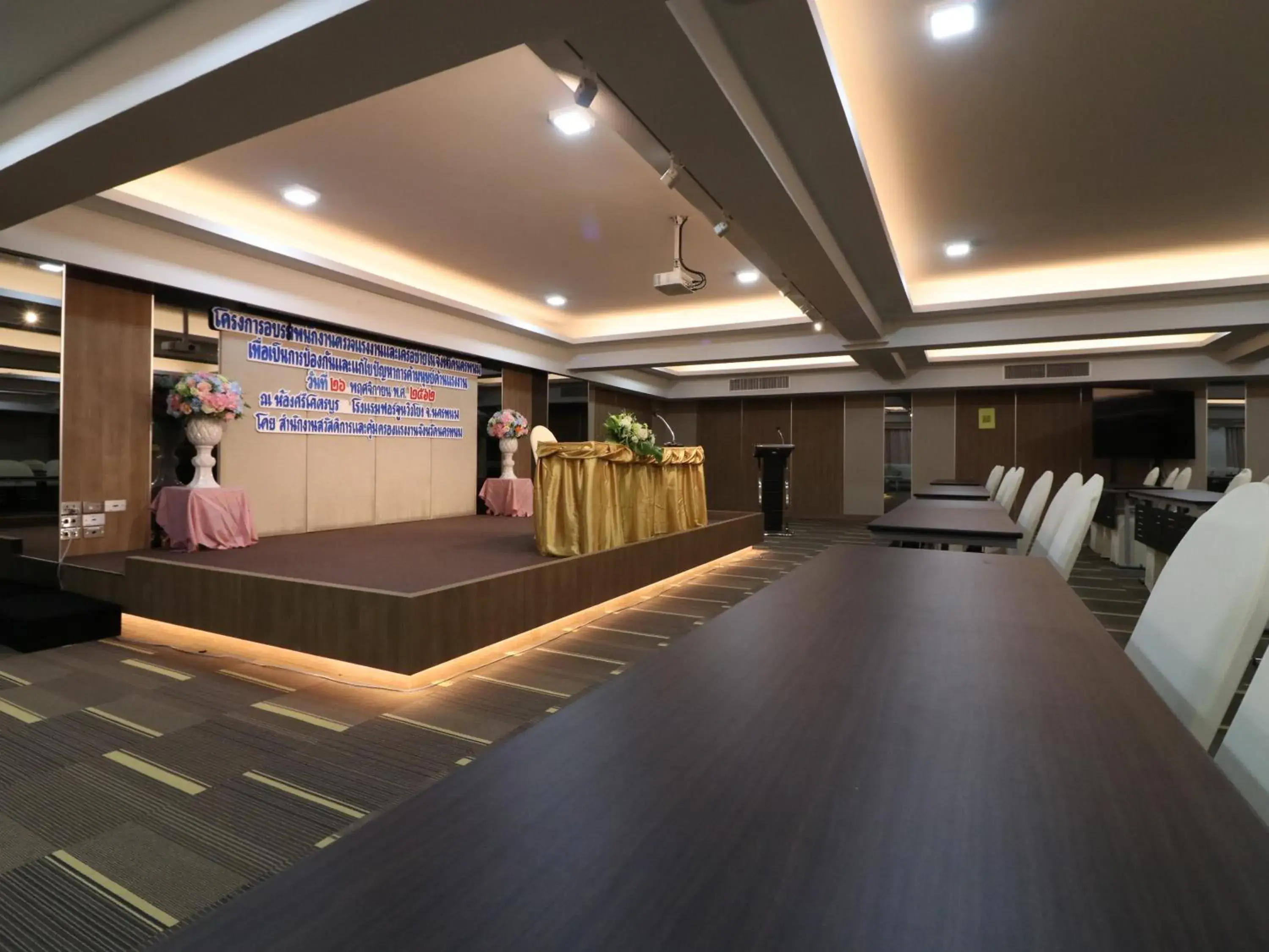 Meeting/conference room in Fortune View Khong Hotel Nakhon Phanom Meeting/conference room in Fortune View Khong Hotel Nakhon Phanom