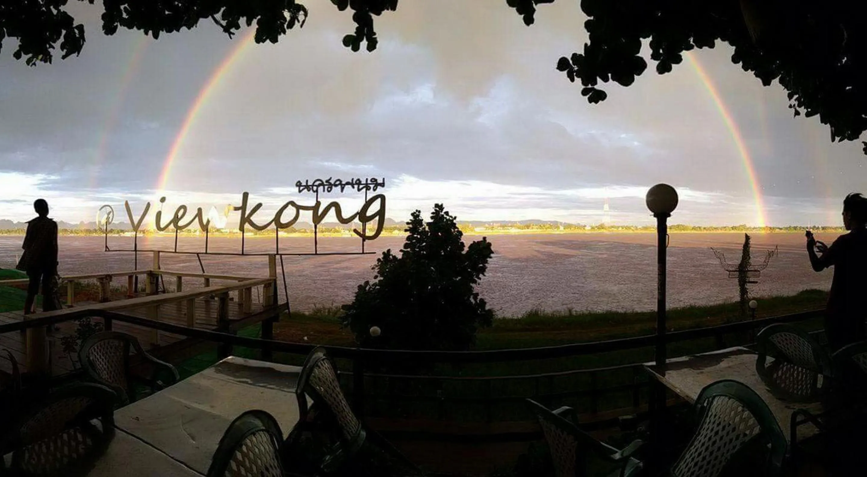 River view in Fortune View Khong Hotel Nakhon Phanom