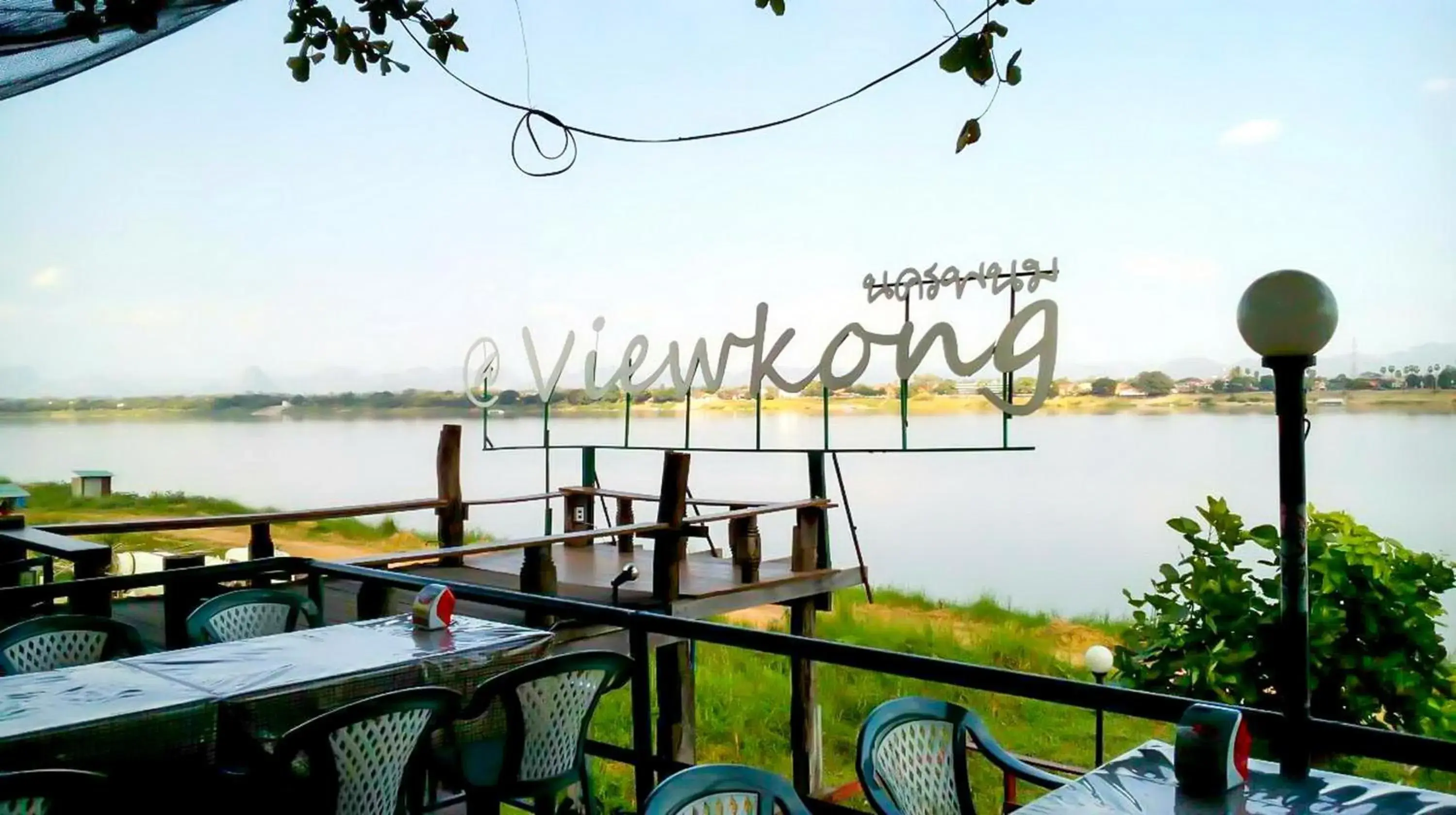 River view in Fortune View Khong Hotel Nakhon Phanom River view in Fortune View Khong Hotel Nakhon Phanom