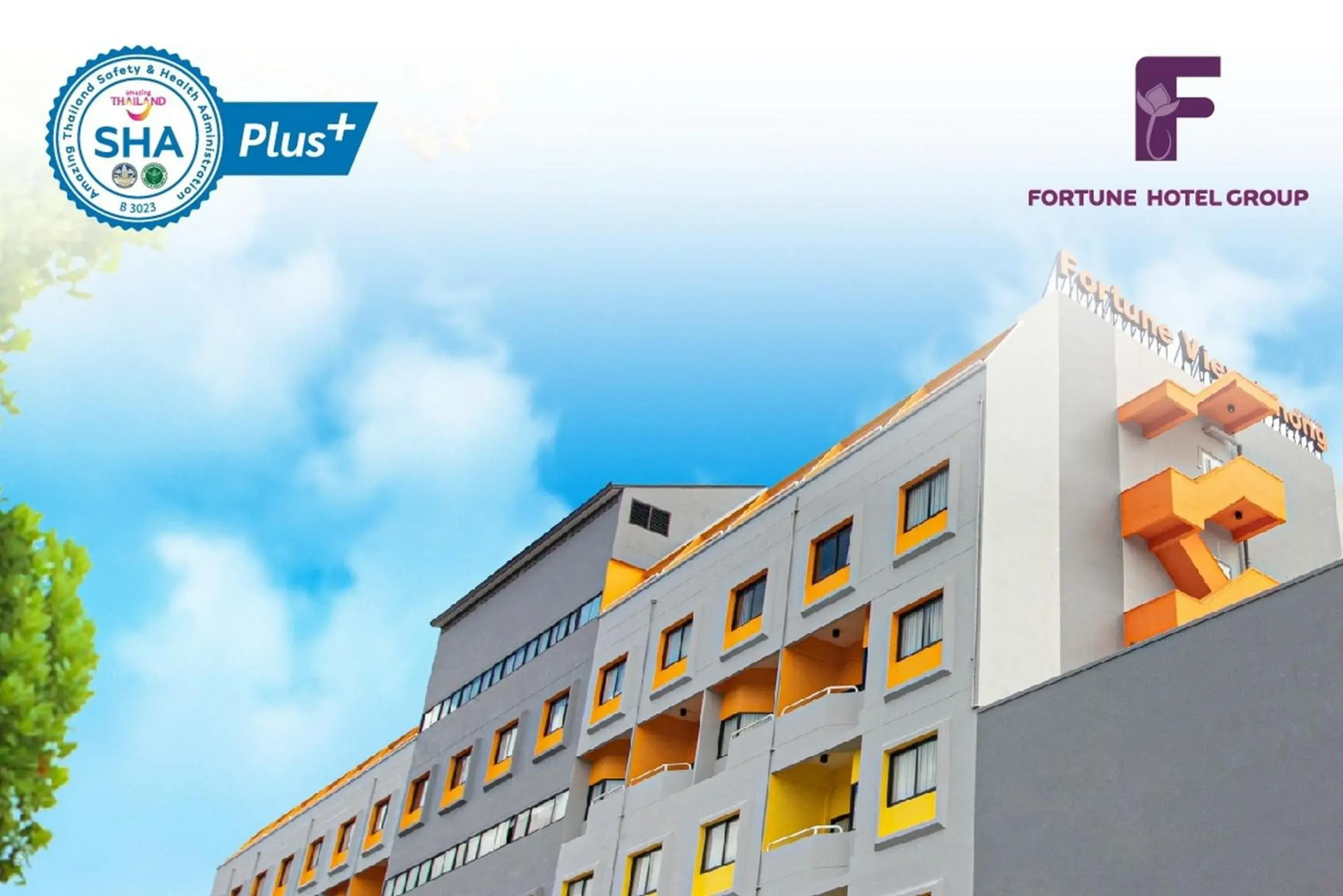 Property building in Fortune View Khong Hotel Nakhon Phanom Property building in Fortune View Khong Hotel Nakhon Phanom