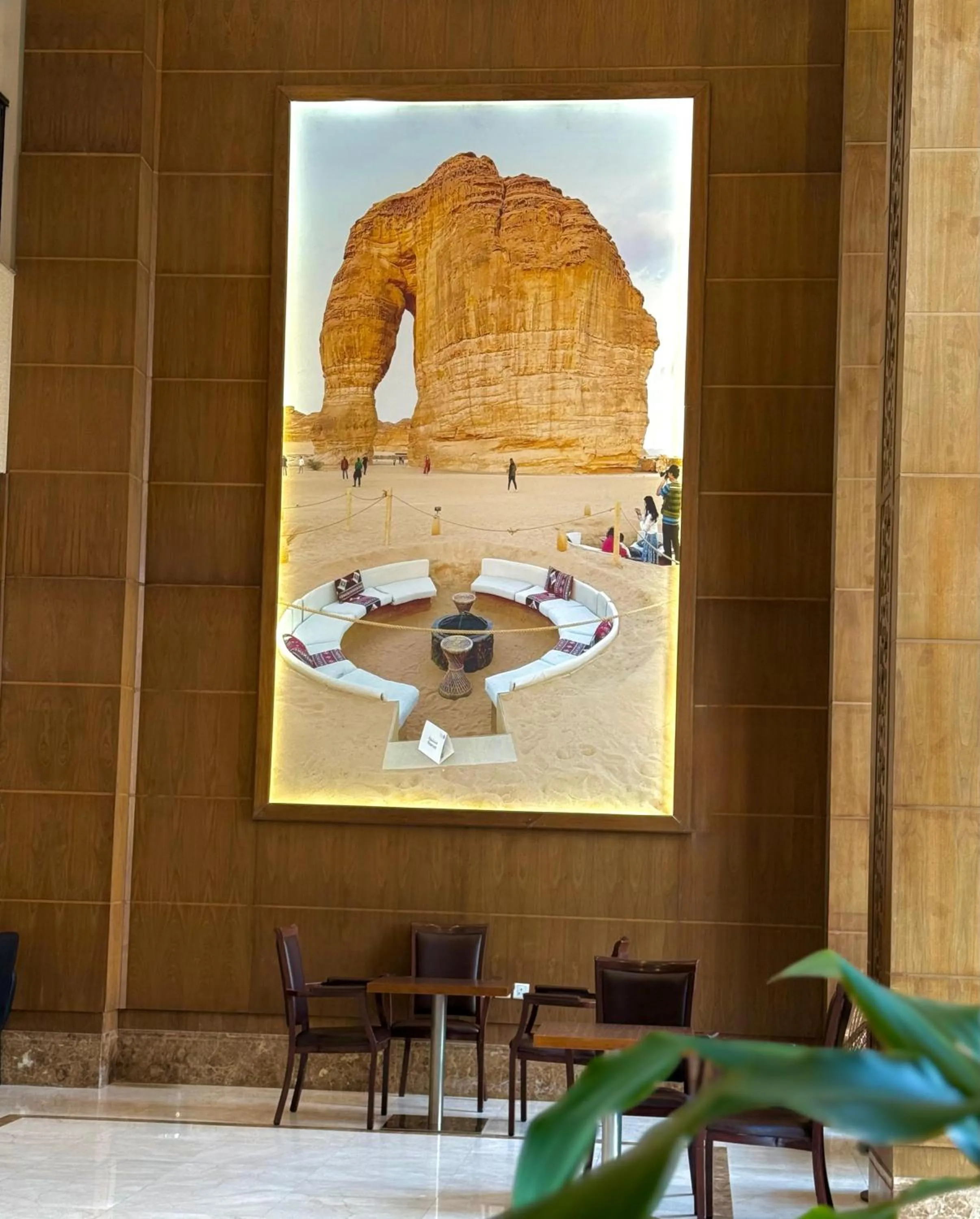 Lobby or reception in Afraa Hotel