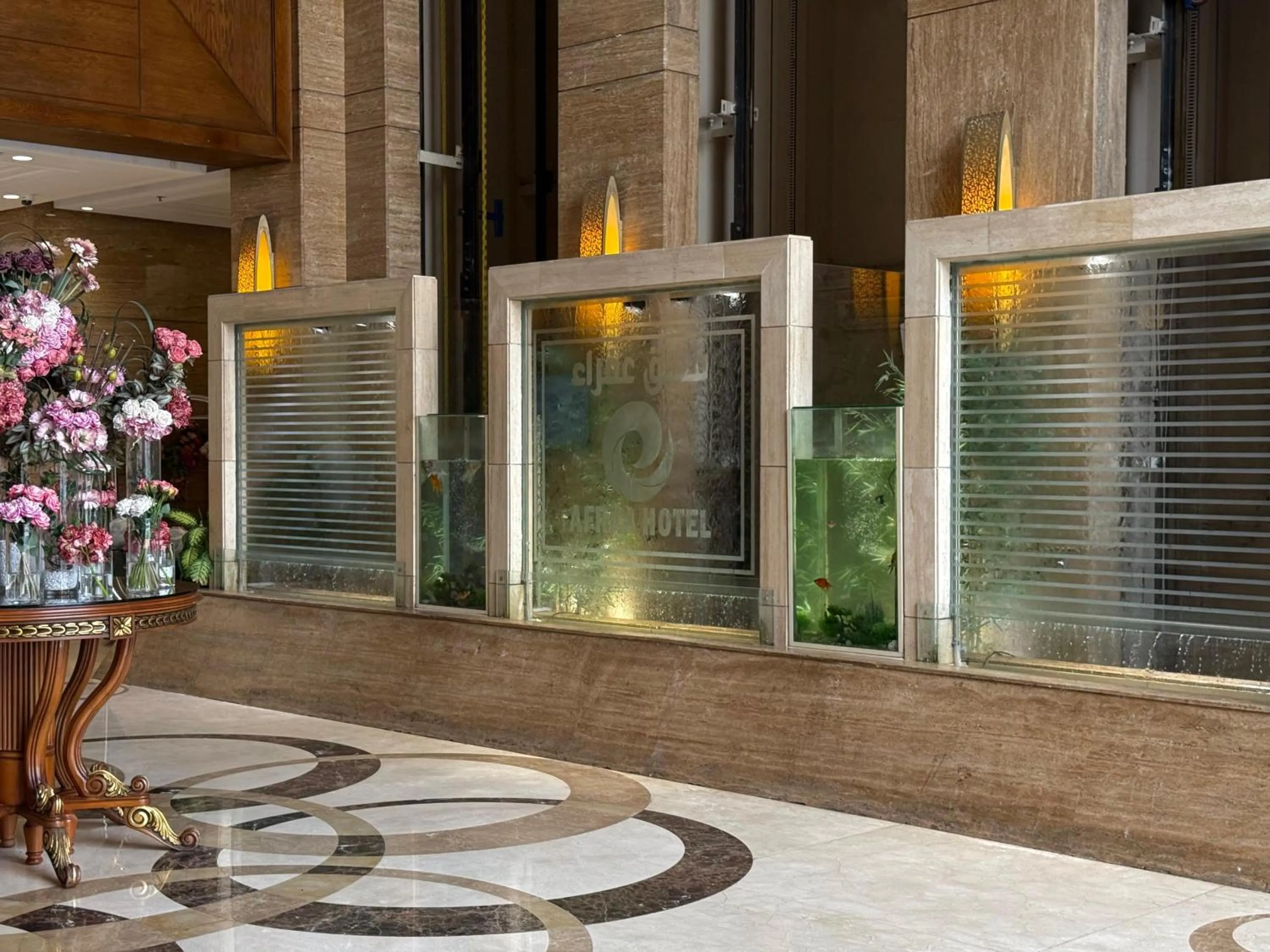 Lobby or reception in Afraa Hotel