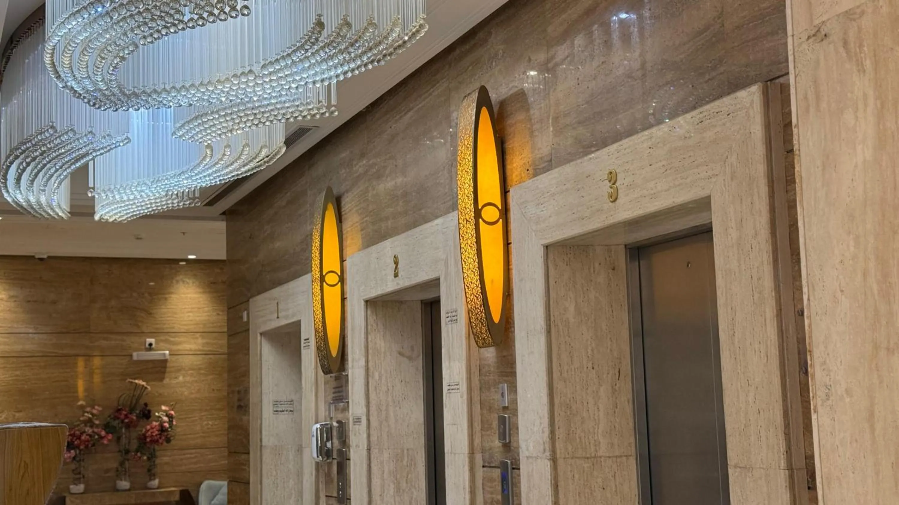 Lobby or reception in Afraa Hotel