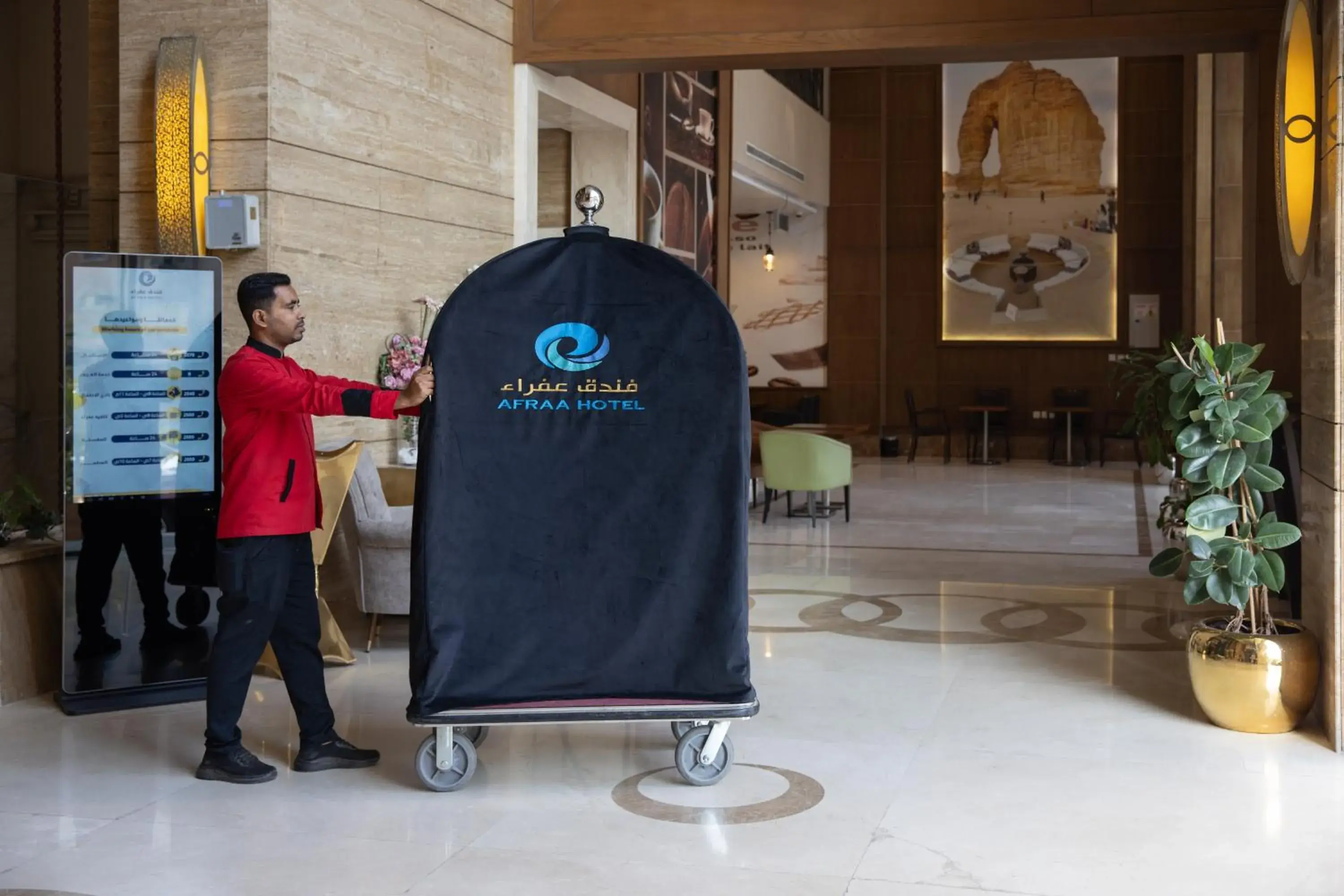Lobby or reception in فندق عفراء Lobby or reception in فندق عفراء