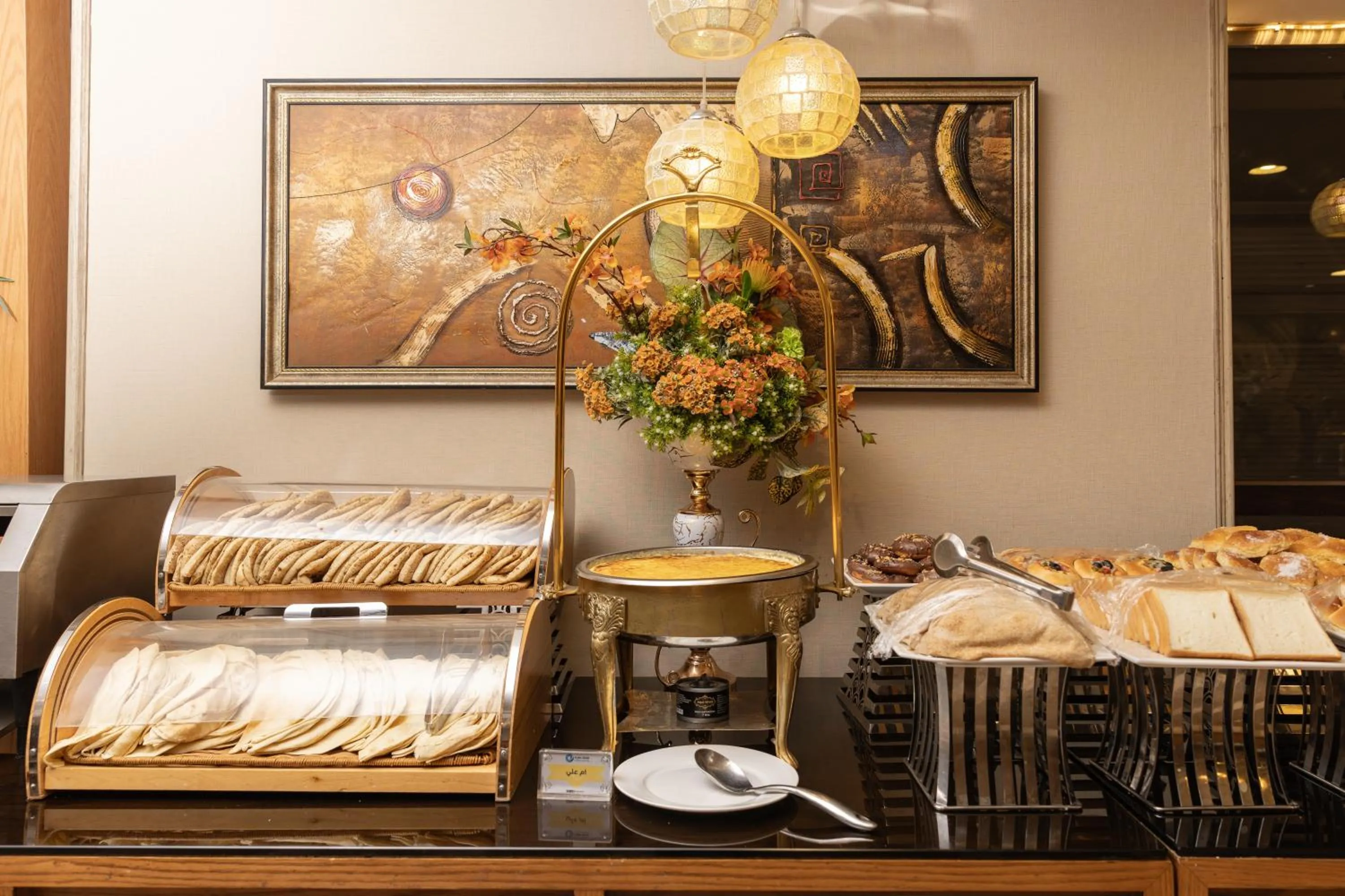 Food in فندق عفراء