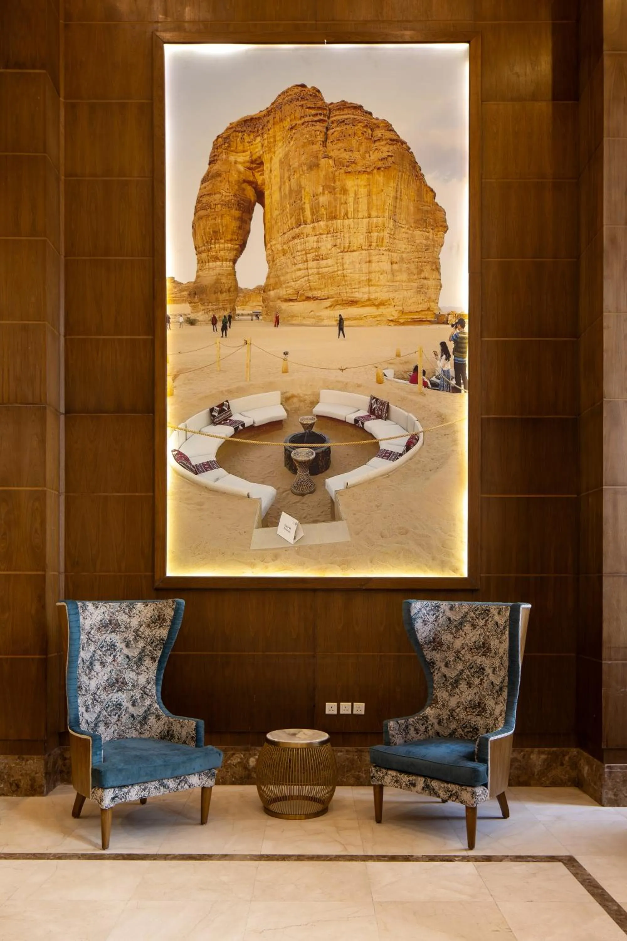 Seating area in فندق عفراء