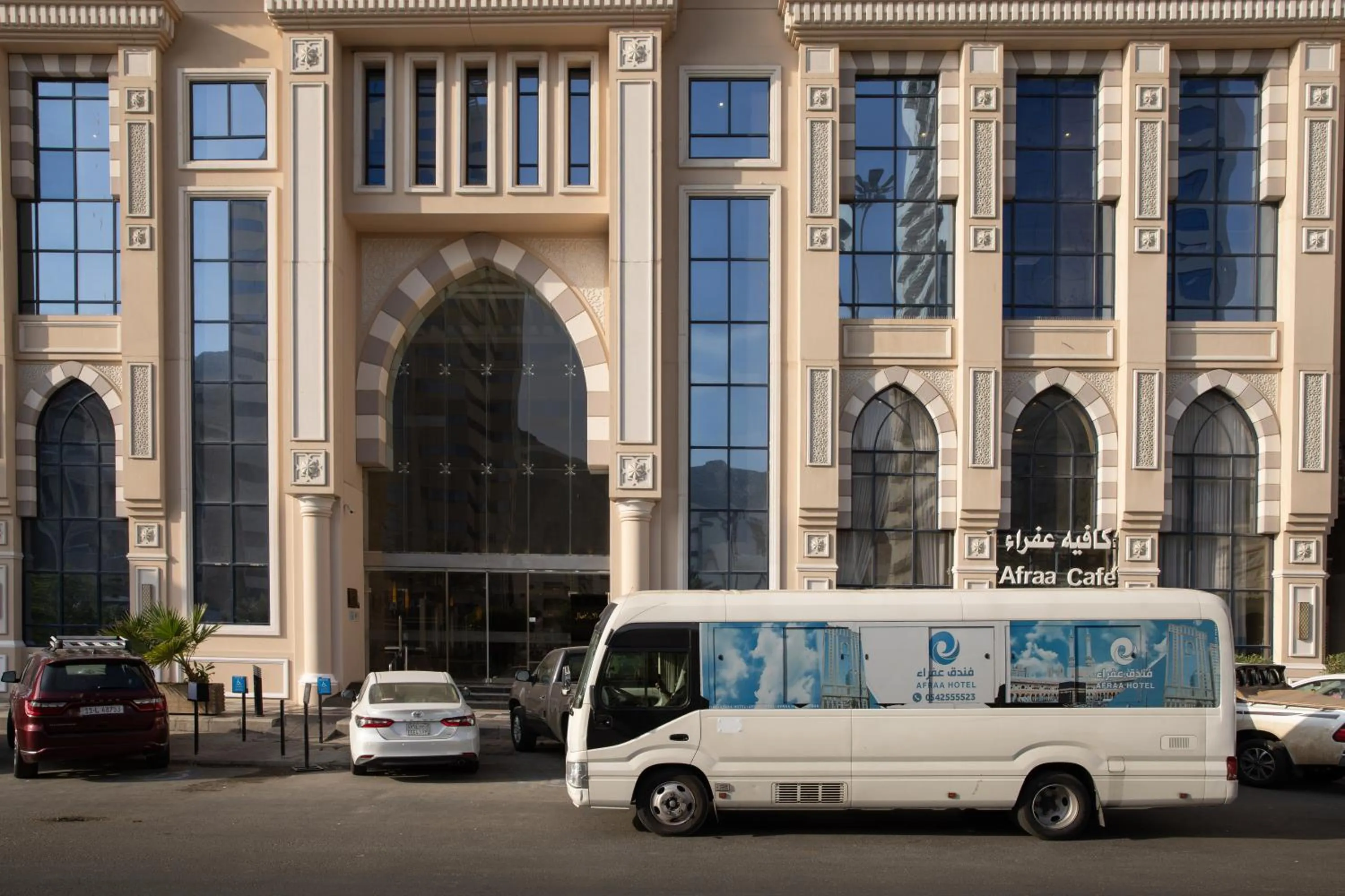 Property building in فندق عفراء