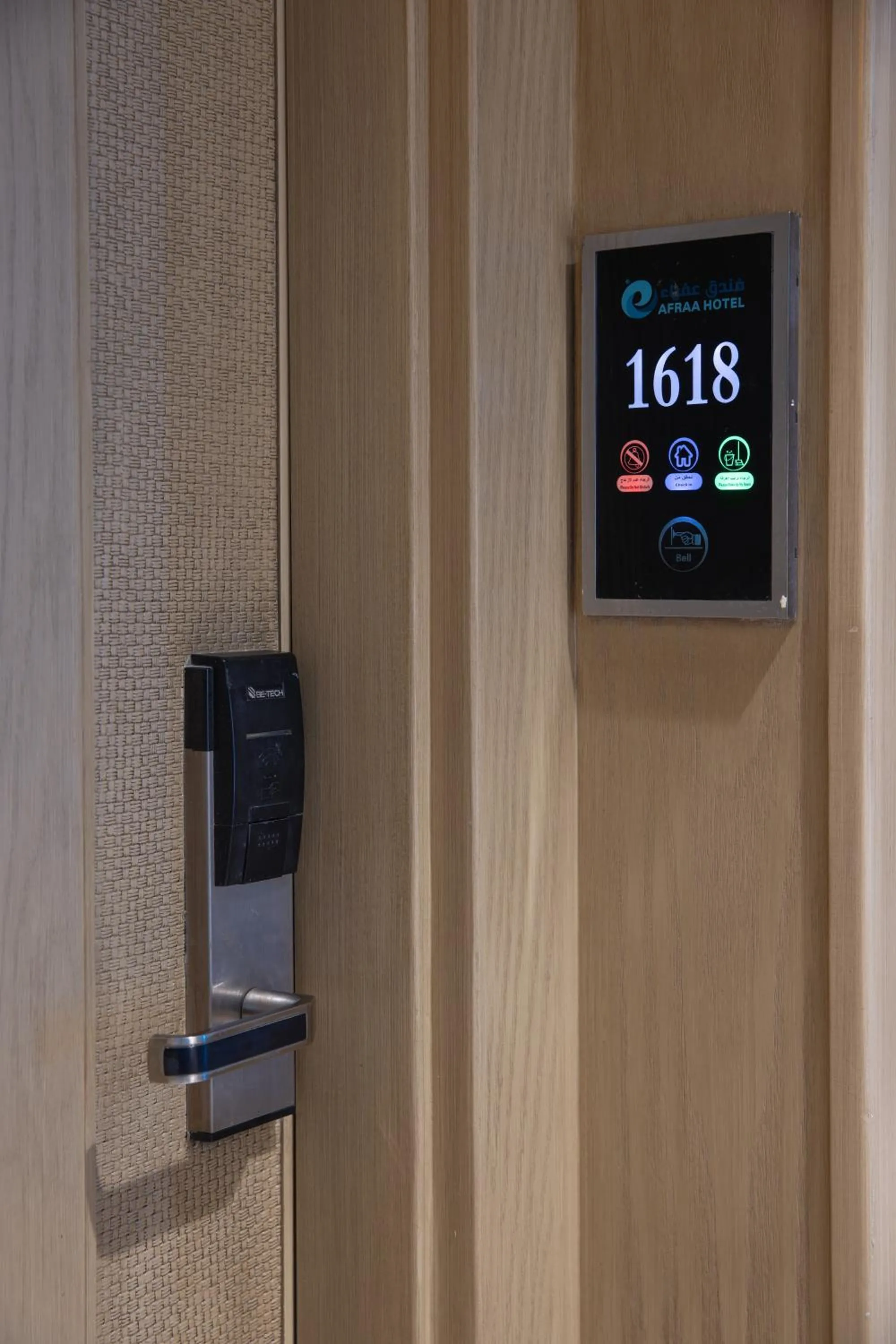 Bedroom in فندق عفراء