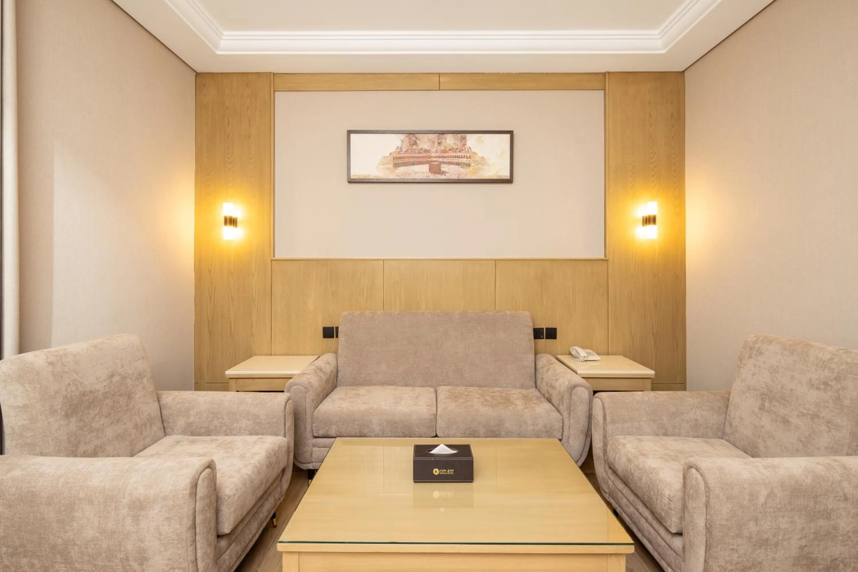 Living room in فندق عفراء