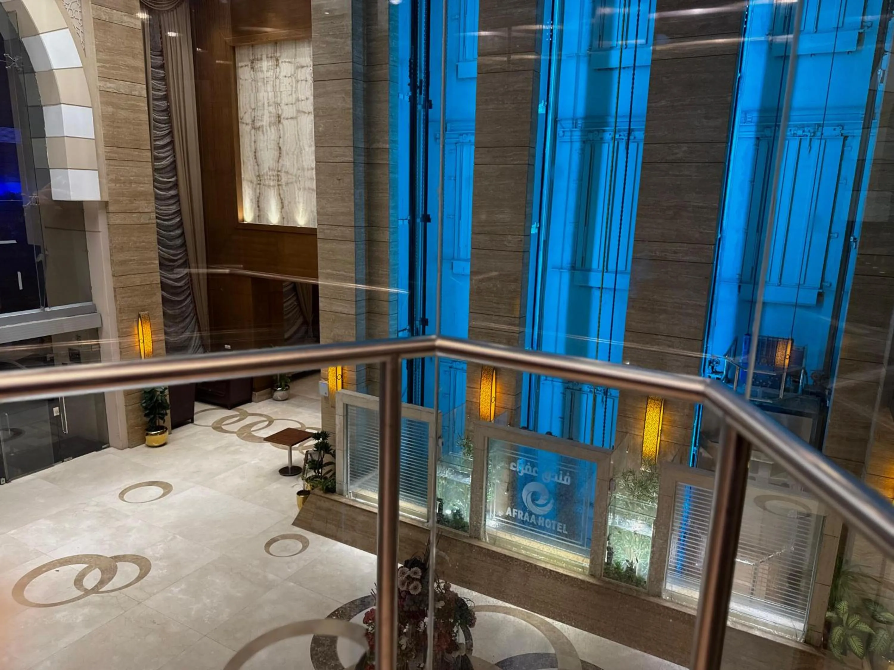 Lobby or reception in Afraa Hotel