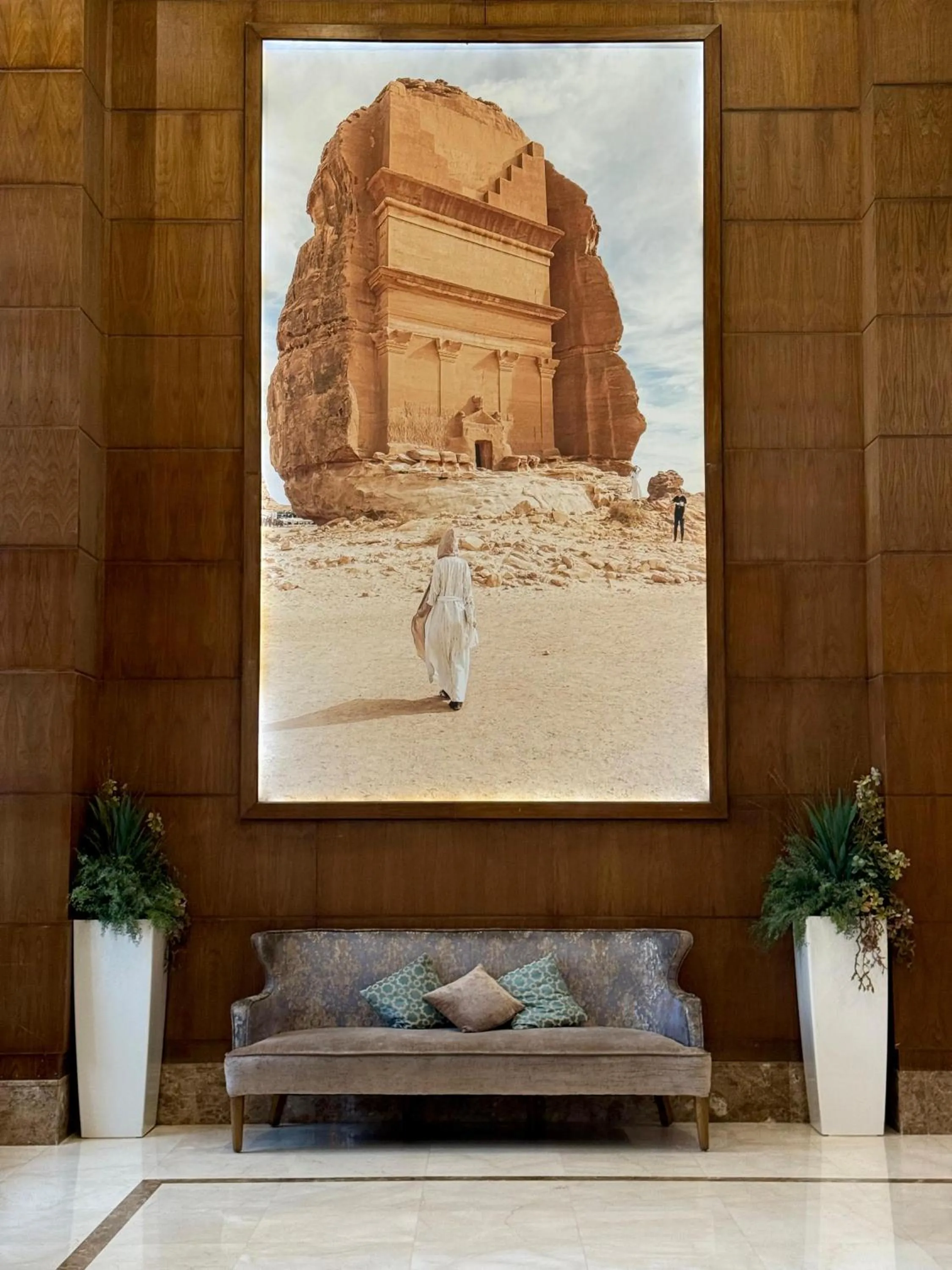 Seating area in Afraa Hotel