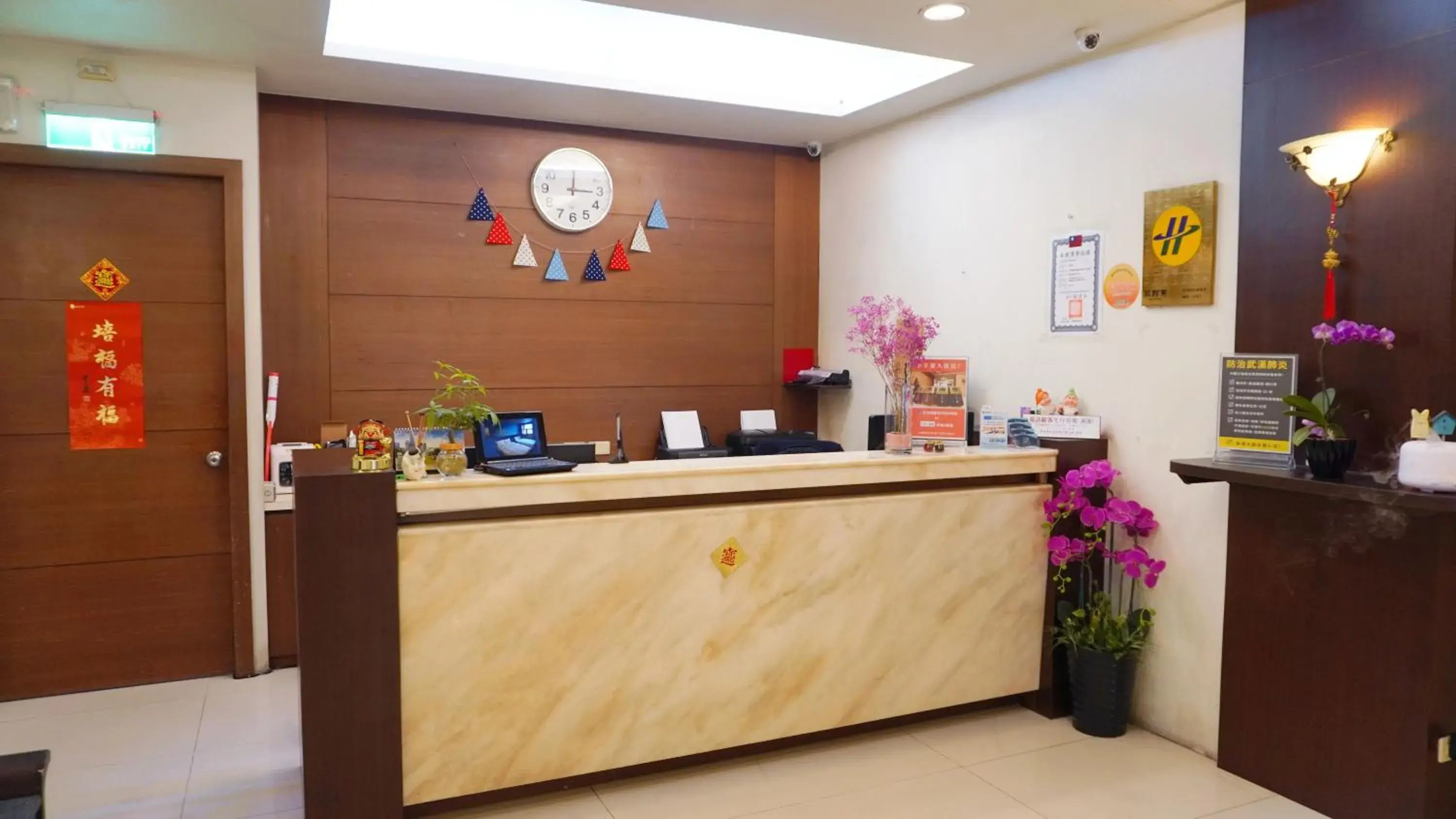 Facade/entrance in Su Ao Hotel Facade/entrance in Su Ao Hotel