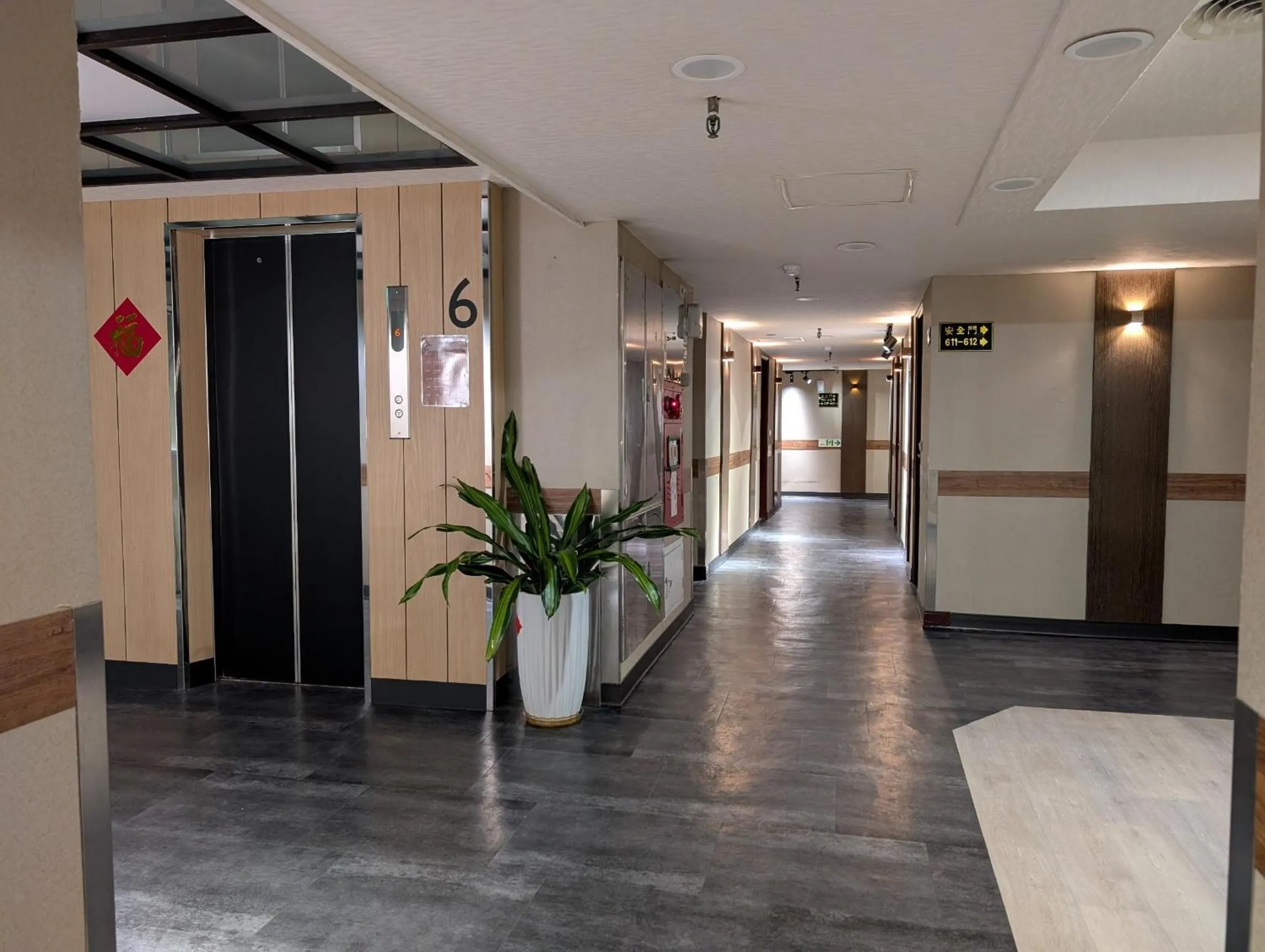 On site in Su Ao Hotel