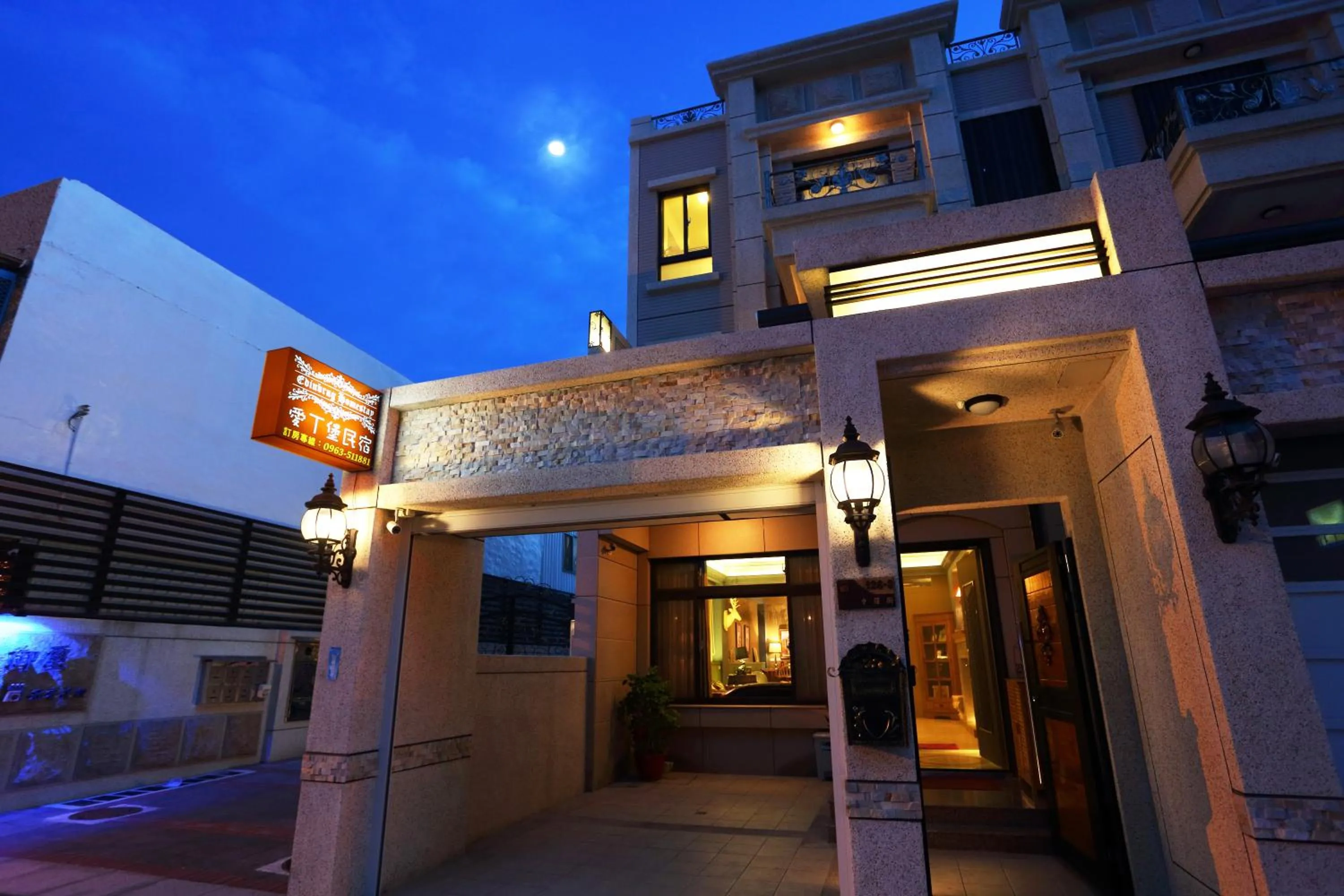 Facade/entrance in Hualien Edinburgh Homestay