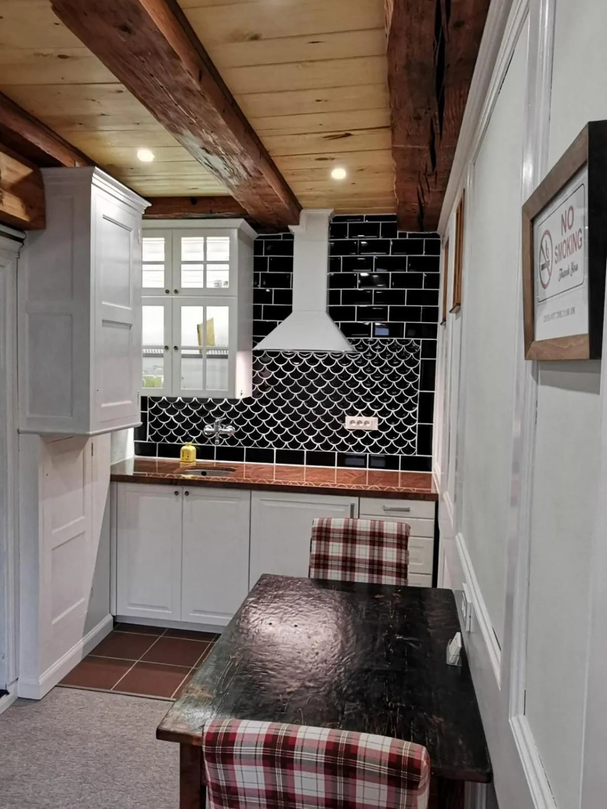 Guesthouse Postavarului