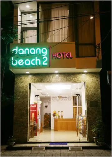 Facade/entrance in Danang Beach 2 Hotel