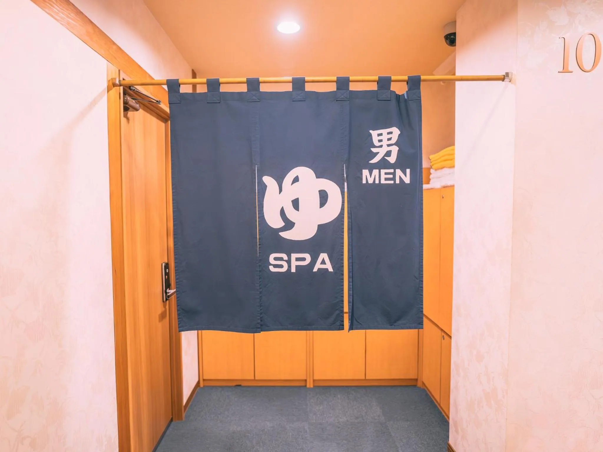 Public Bath in Ave Tennoji Hotel