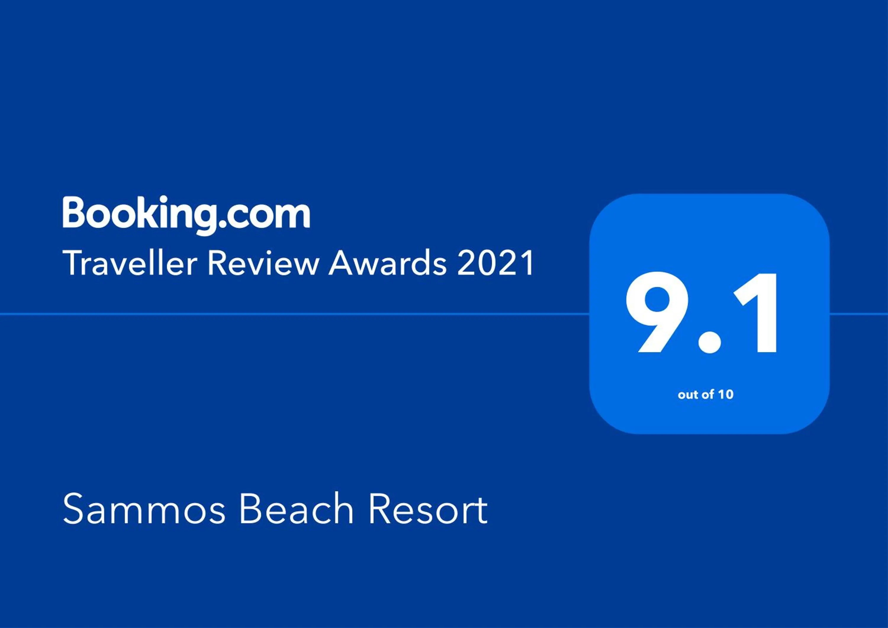 Logo/Certificate/Sign in Sammos Beach Resort